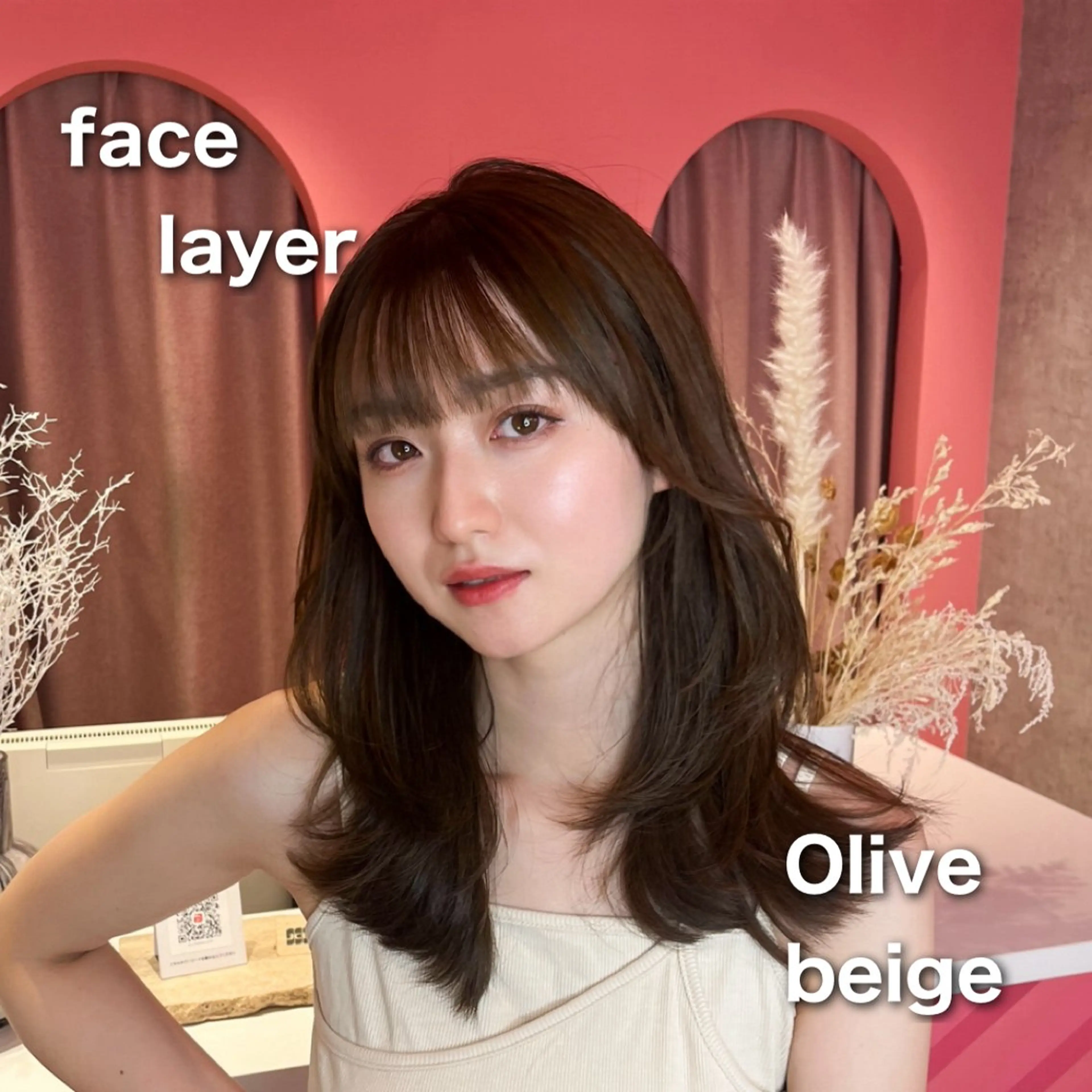 セミロング カラー 山崎/ボブ縮毛矯正 レイヤー髪質改善のヘアスタイル