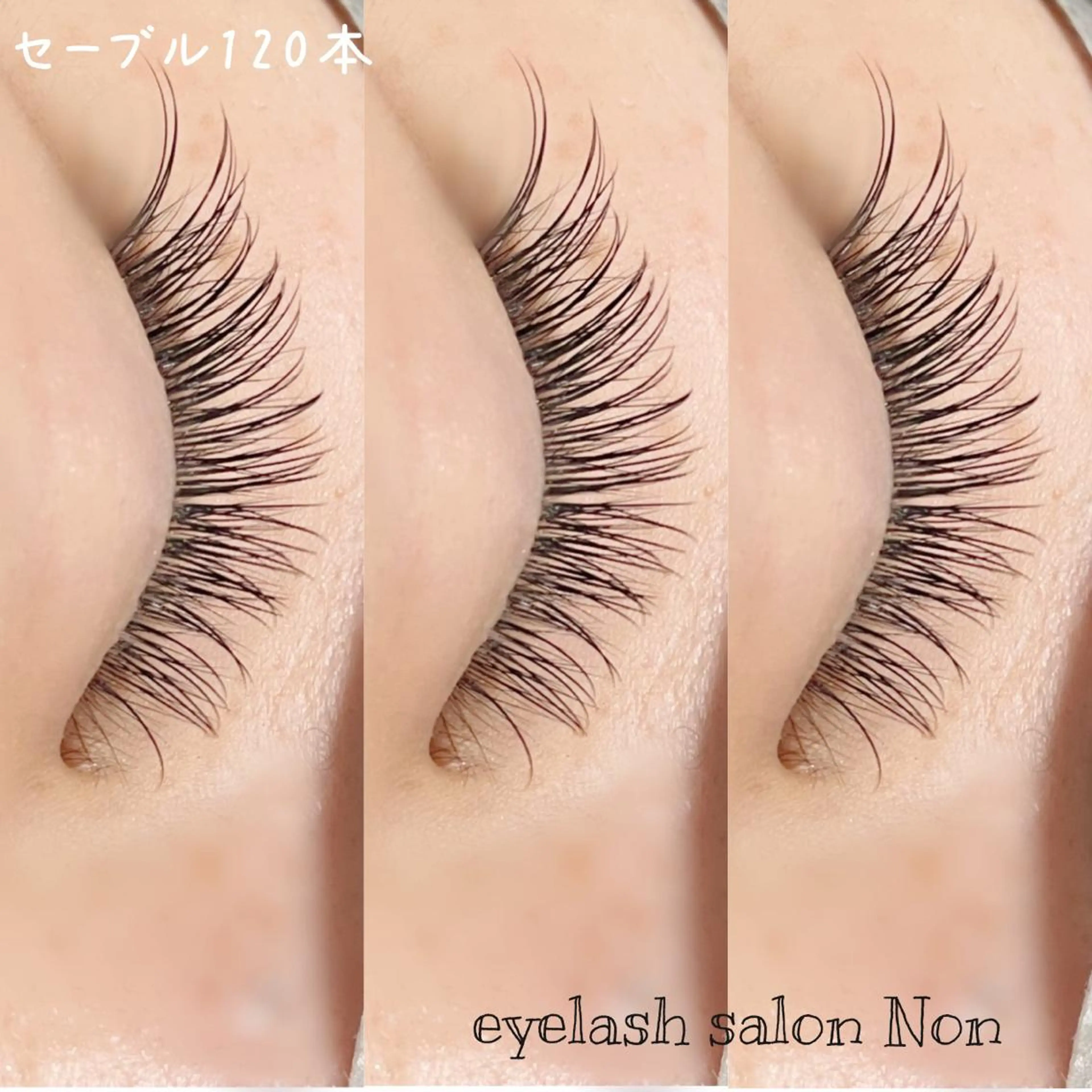 パーマ ネイル マツエク・マツパ 香里園 eyelashNonのマツエク・マツパデザイン