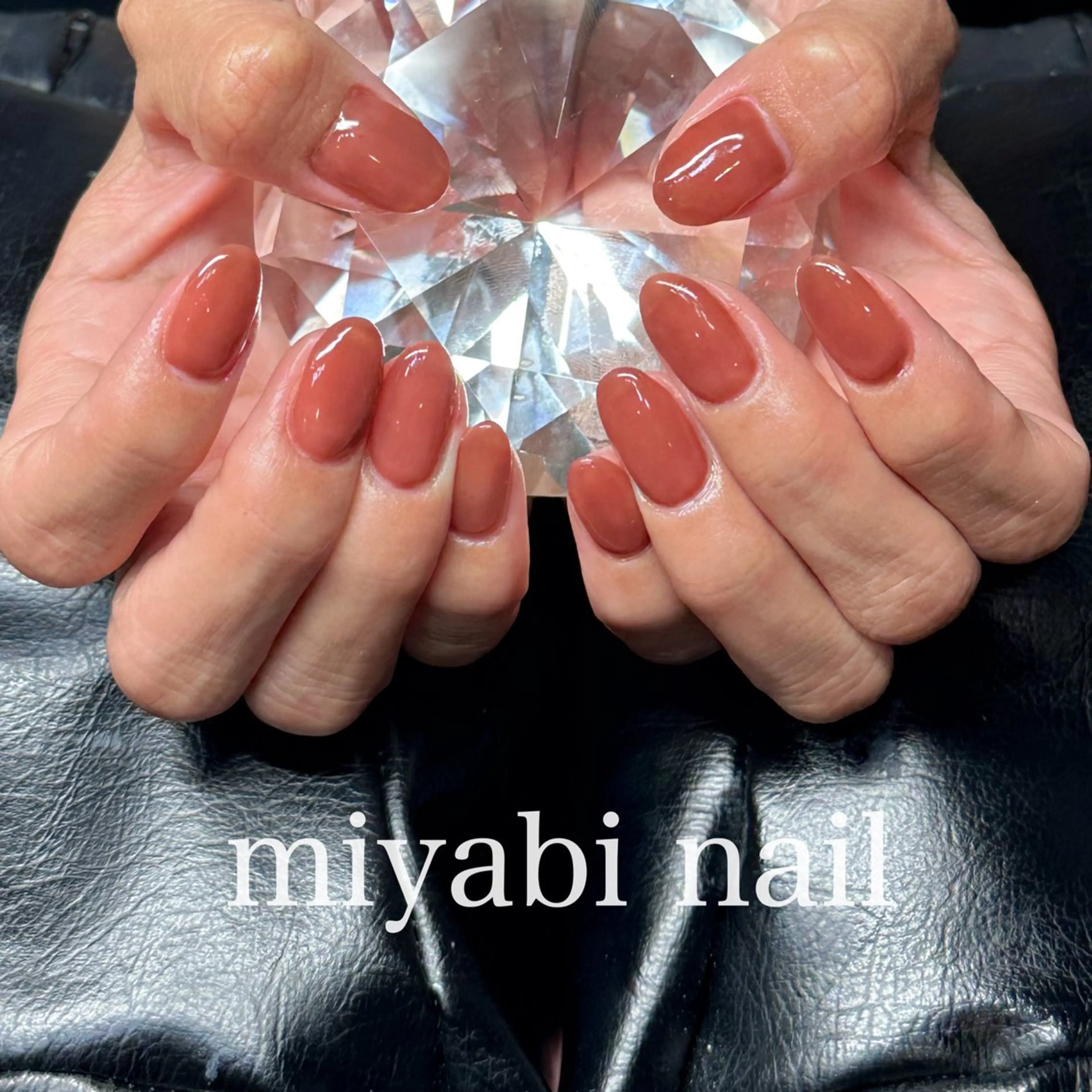 ネイル ブラウン ジェルネイル 持ち込み ワンカラーネイル ショートネイル ハンドネイル miyabi nail 桂川駅近くのネイルデザイン