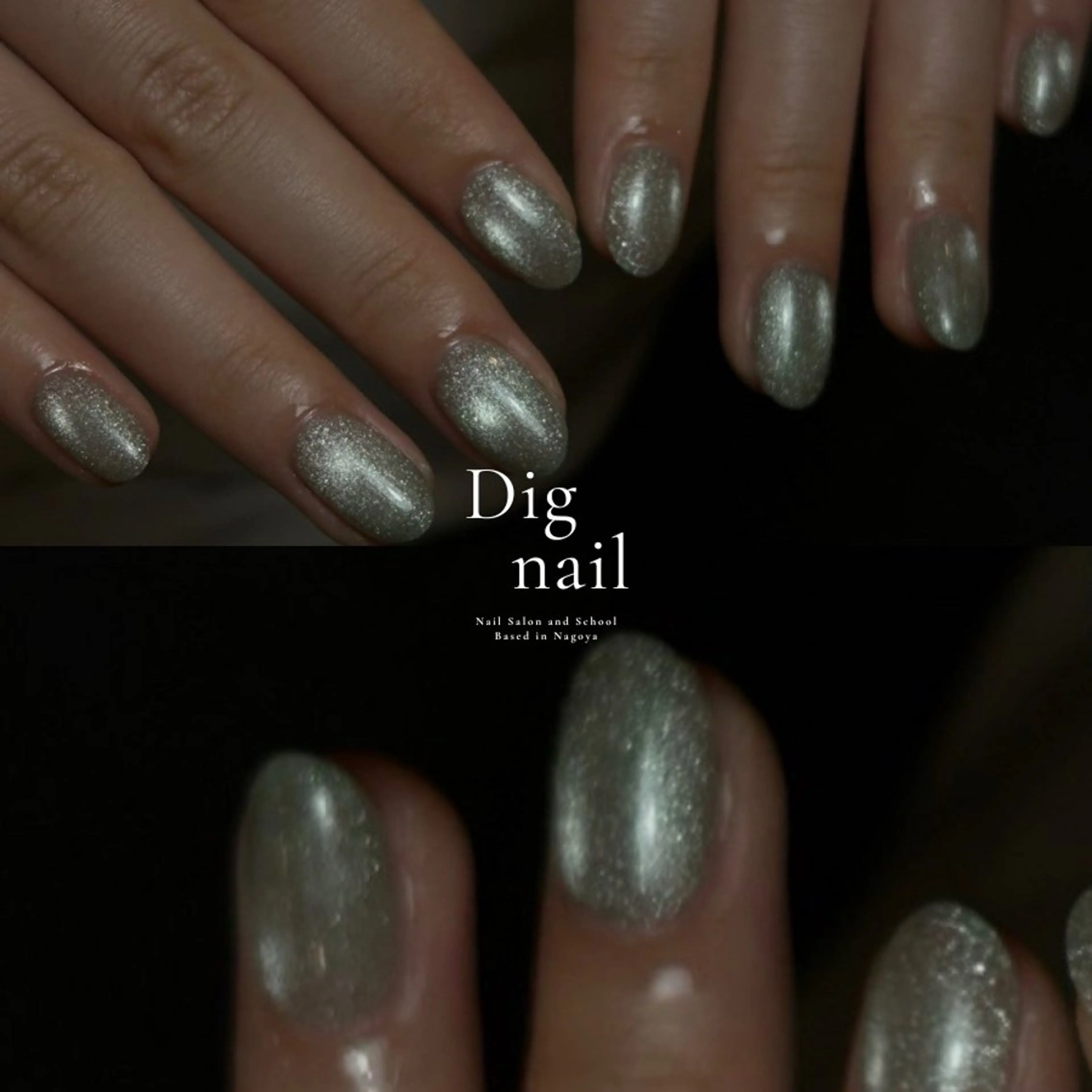 ネイル 長さ出し ジェルネイル 韓国ネイル マグネットネイル 持ち込み ハンドネイル D.d Reinaのネイルデザイン