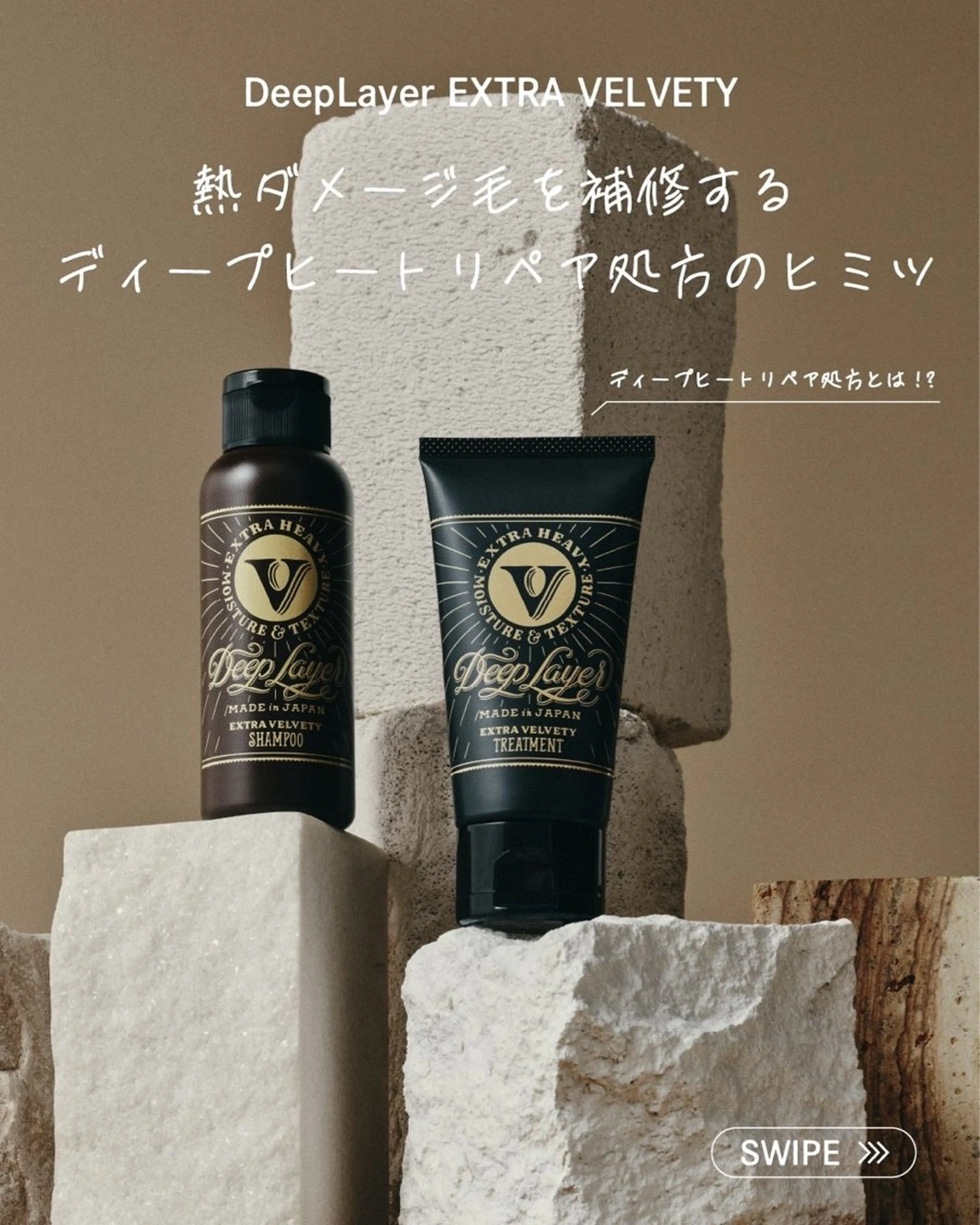 ミディアム カラー カット ヘアカラー トリートメント 🎨デザイン🥇 美髪・艶髪　日暮千敬のヘアスタイル