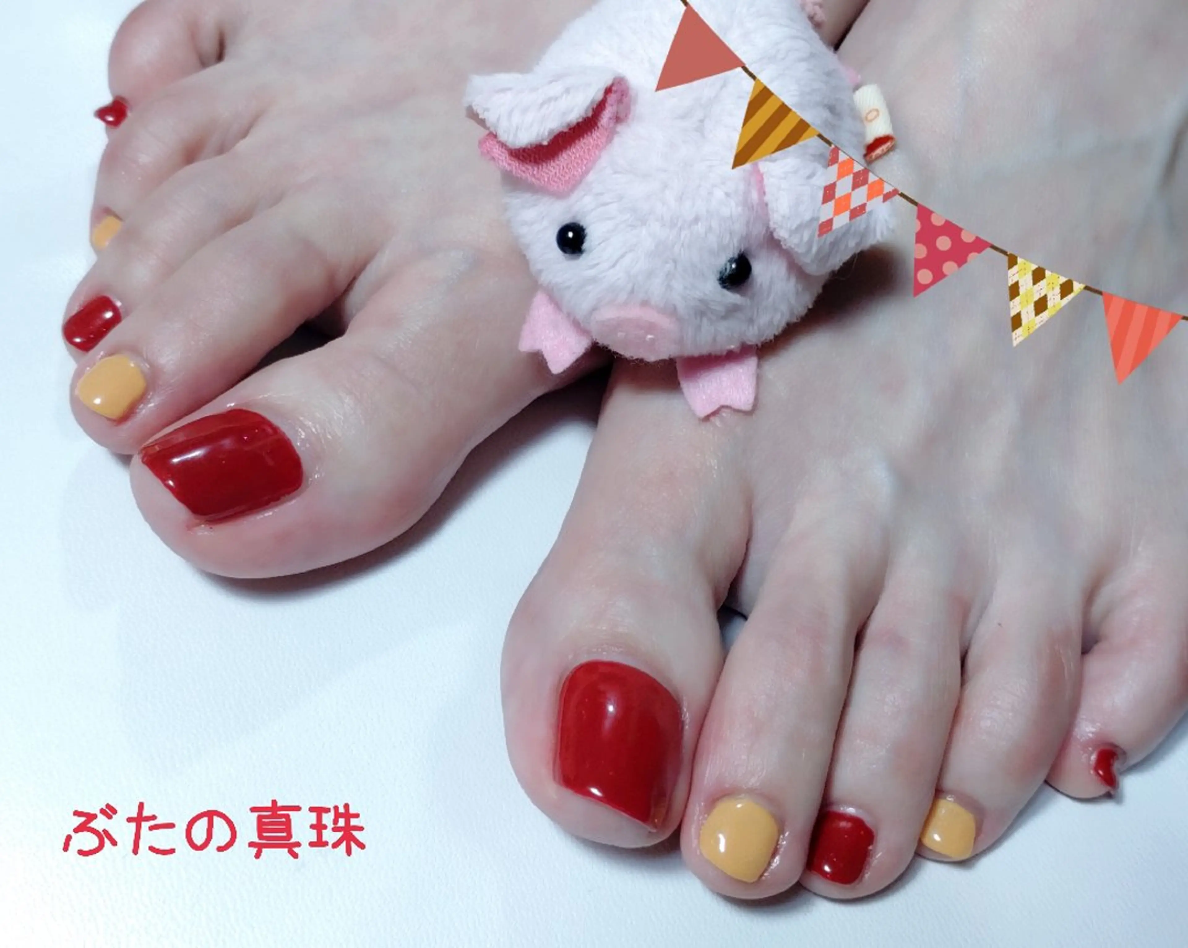 ネイル ボルドー フットネイル ワンカラーネイル オレンジ 林 珠里のネイルデザイン