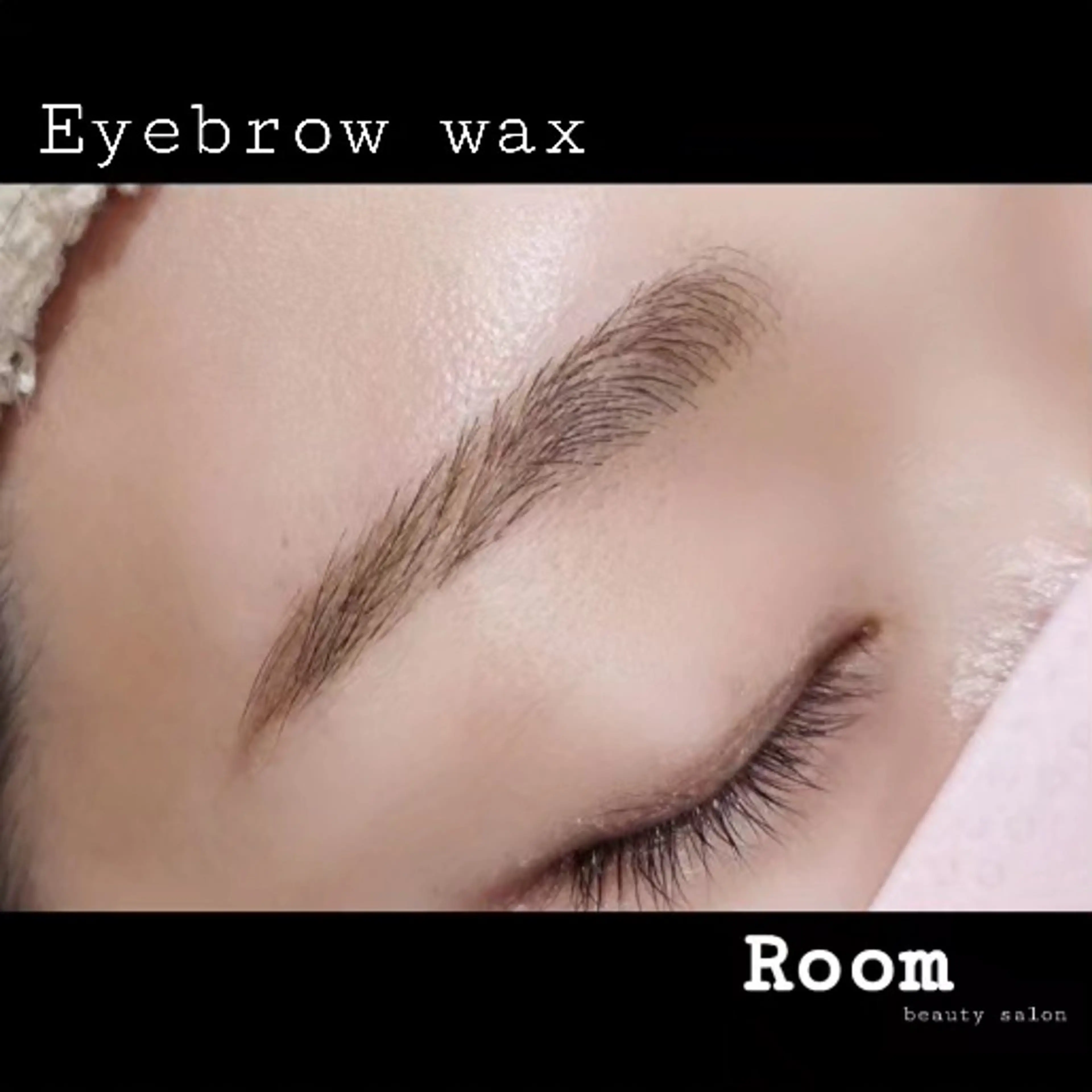アイブロウ Room beautysalon所属・Room   〔 YUI 〕のマツエク・マツパデザイン