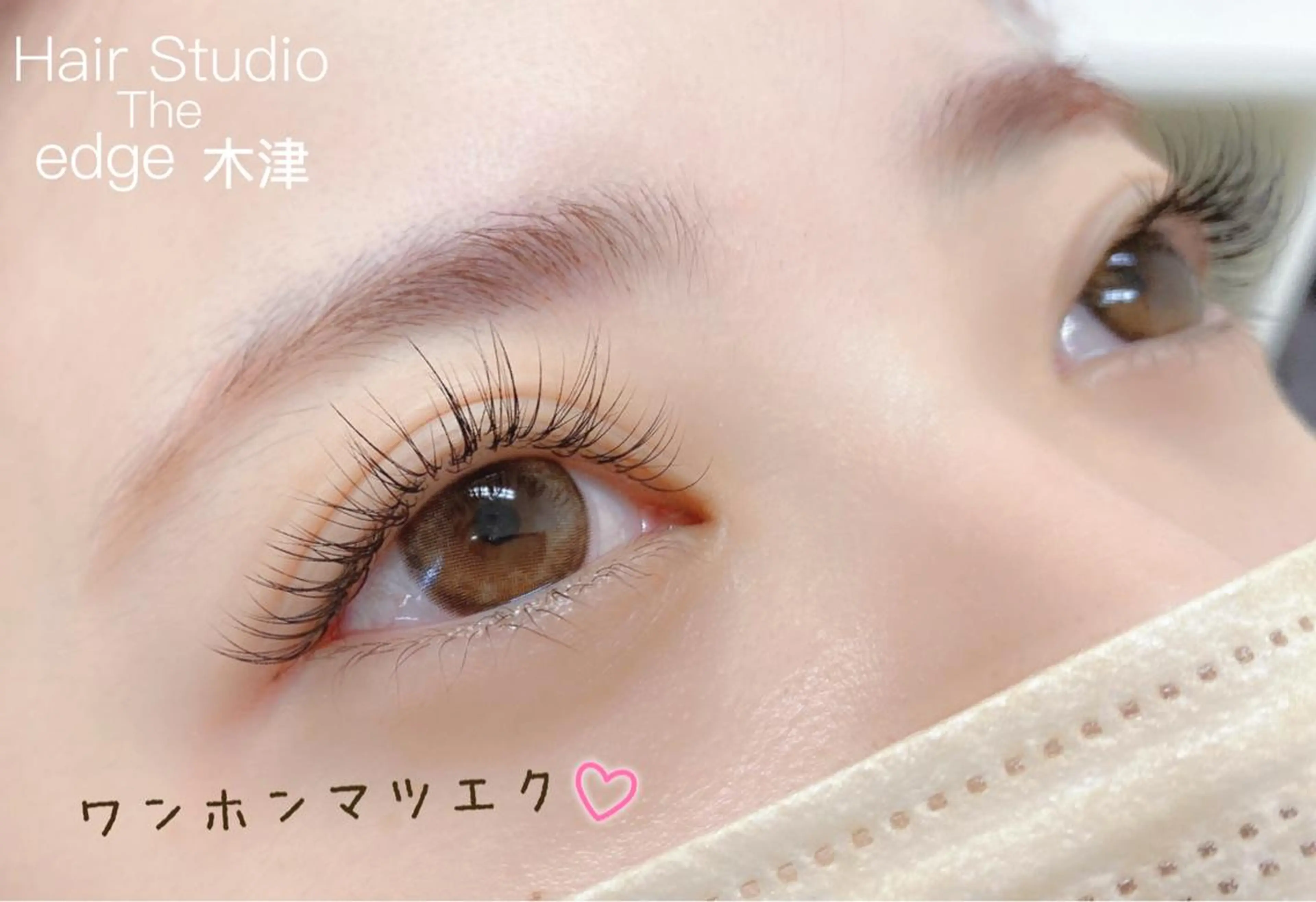 マツエク・マツパ マツエク ROWL total beauty salon所属・ROWL YUKARIのマツエク・マツパデザイン