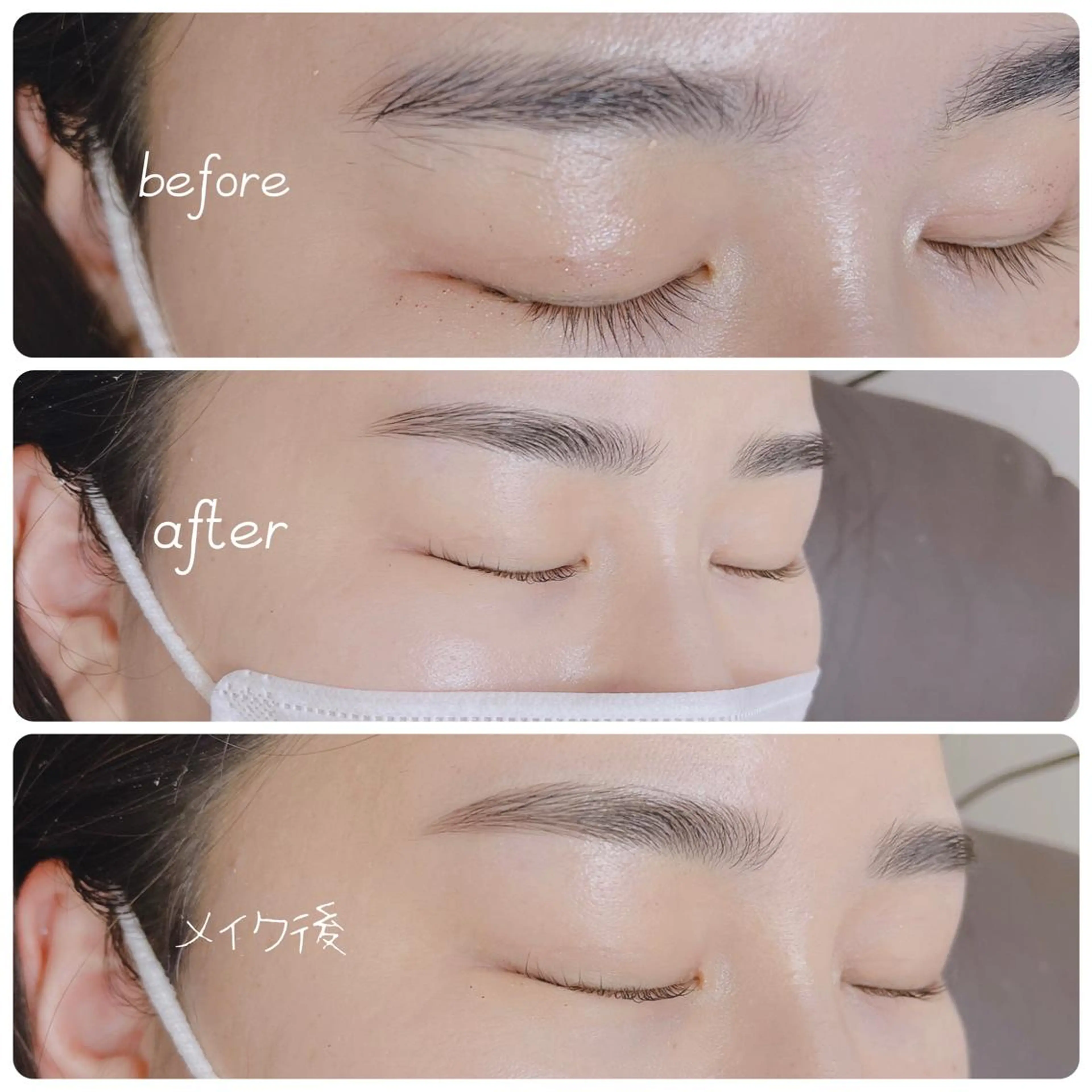 マツエク・マツパ アイブロウ ワックス脱毛 眉カット その他(アイブロウ) anocharm🫧 ami［店長］のマツエク・マツパデザイン