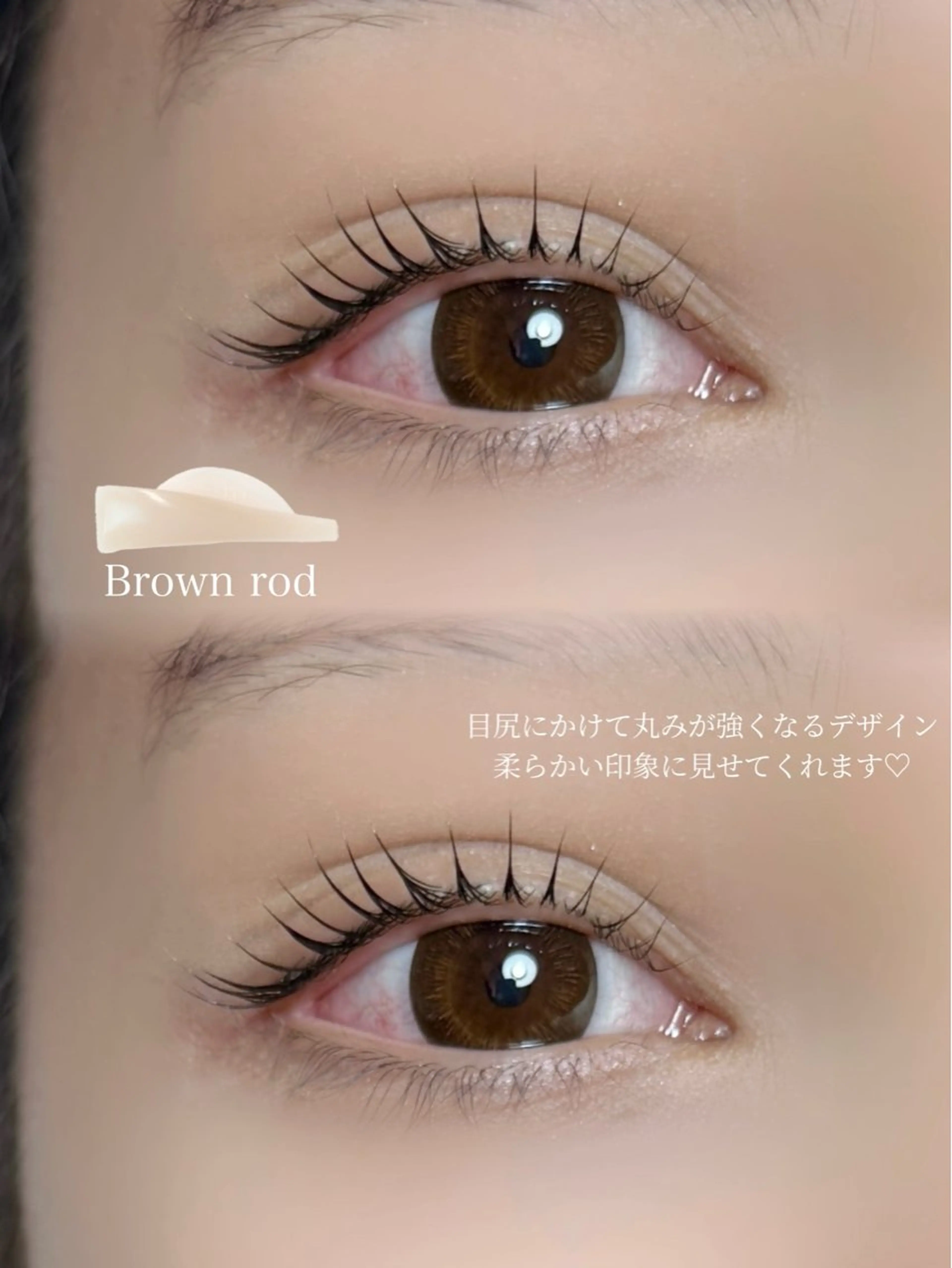 マツエク・マツパ カラーマツエク まつげパーマ mayu Amelie渋谷のマツエク・マツパデザイン