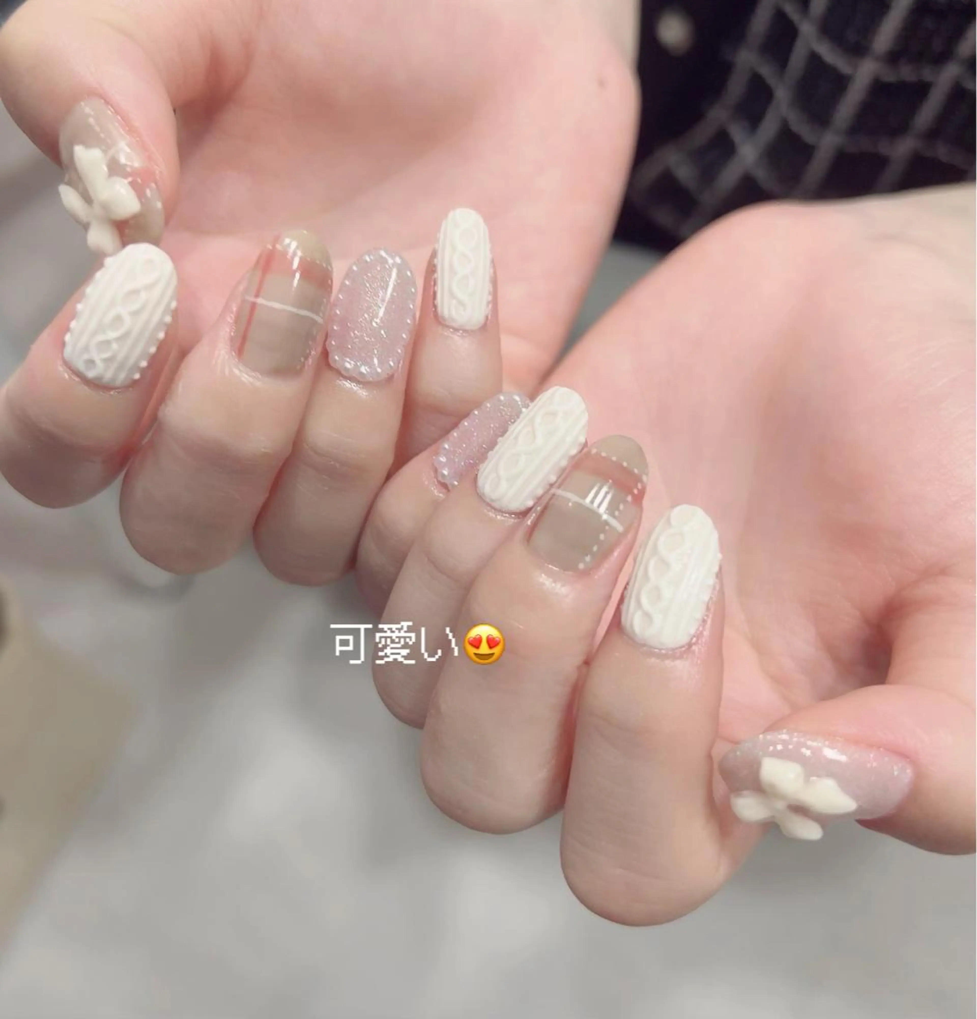 ネイル 北浦和 自爪育成ケアのネイルデザイン