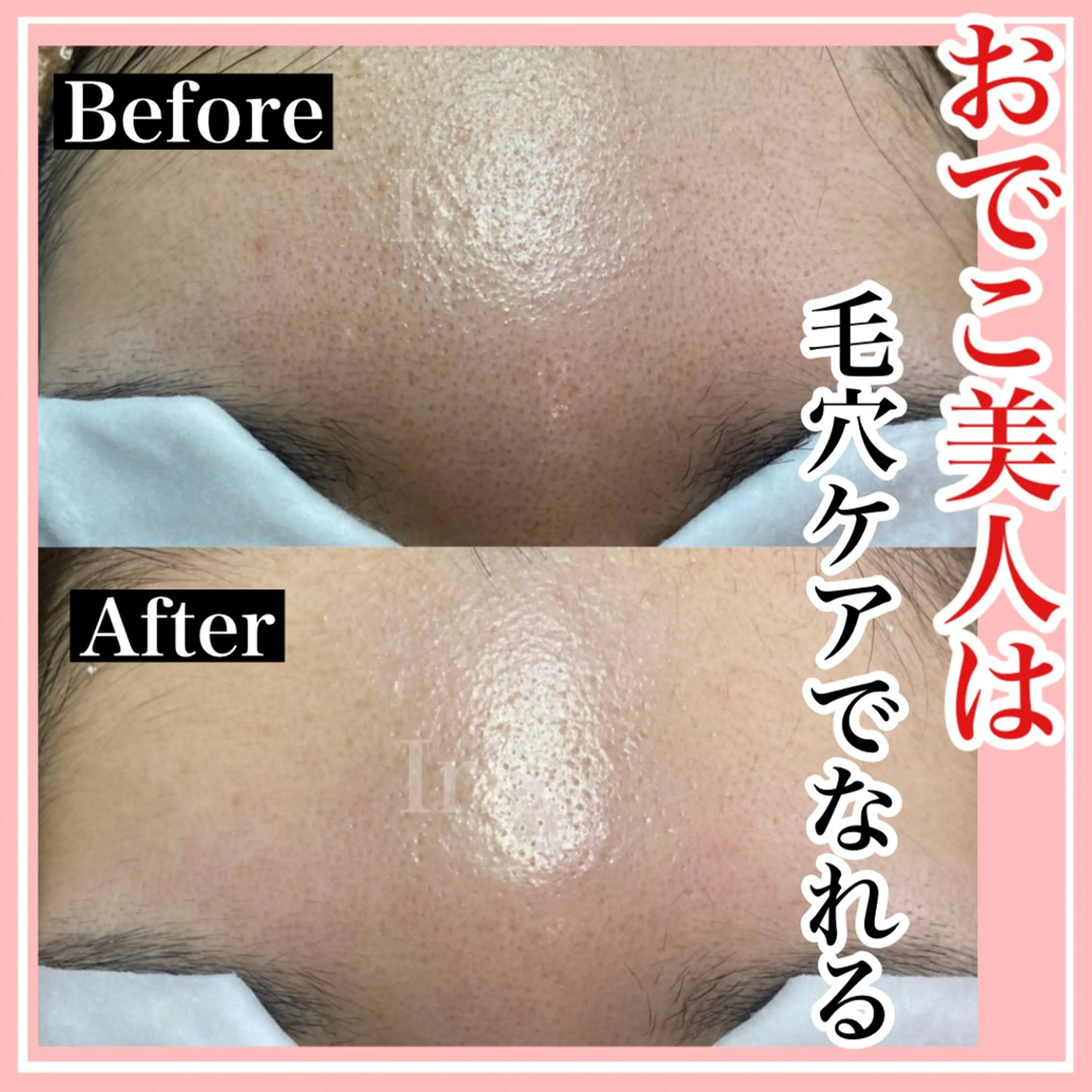 エステ Aki 似合わせまつ毛💎のエステ・リラクイメージ