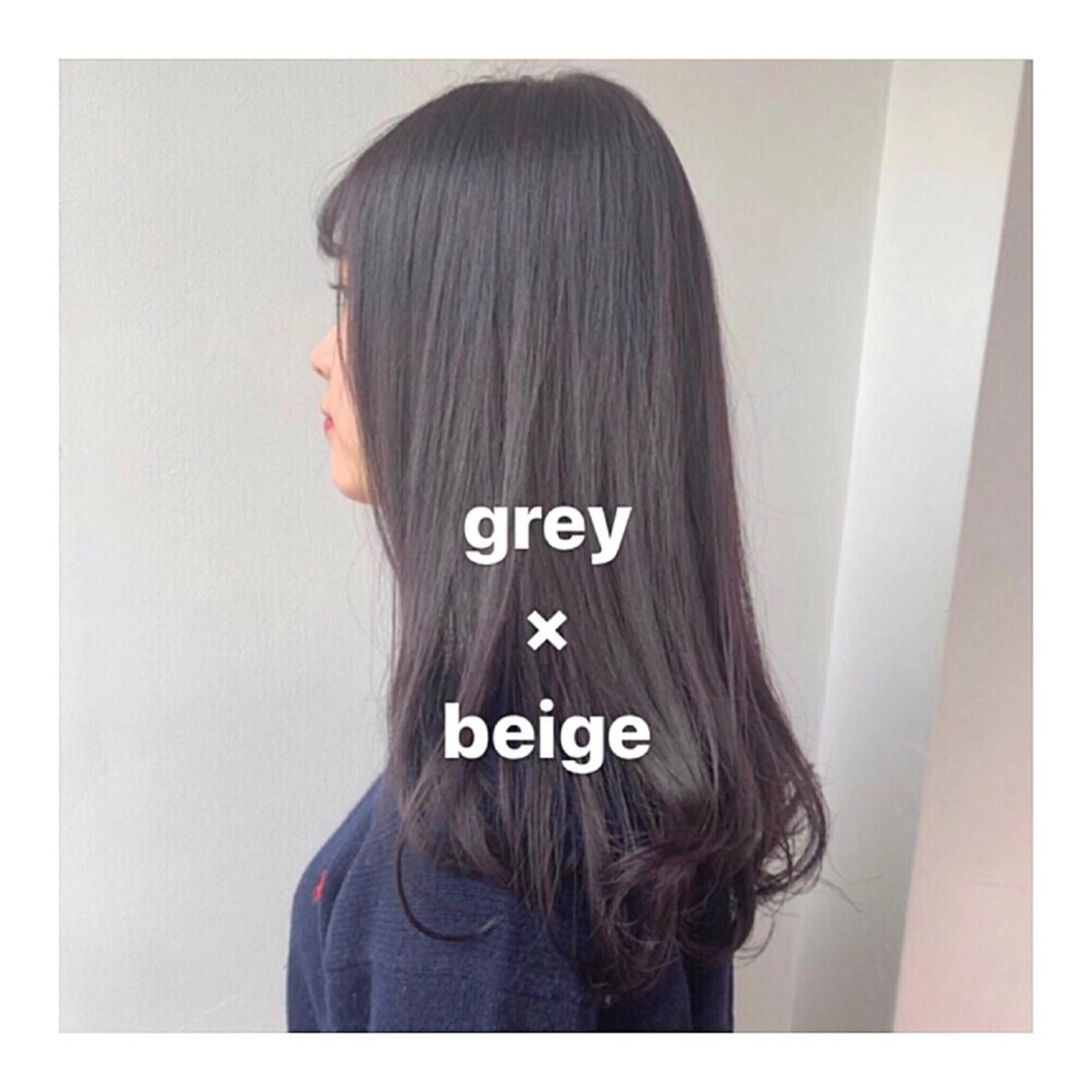 ロング カラー ヘアカラー lar 立川南口所属・レイヤーボブ/ボブ 仲川和人のヘアスタイル