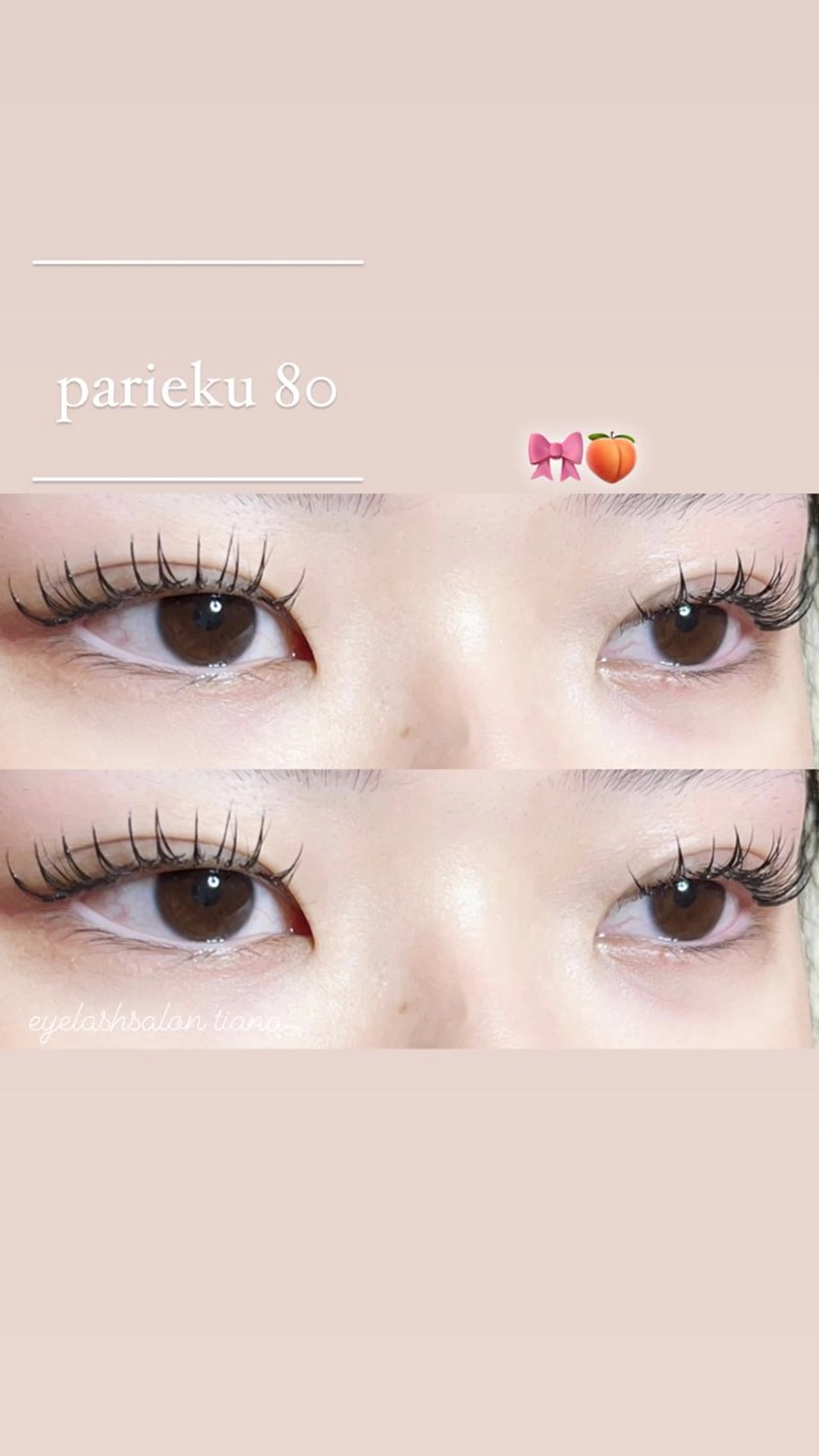 マツエク・マツパ マツエク ♡tiana juna˖ ࣪⊹のマツエク・マツパデザイン