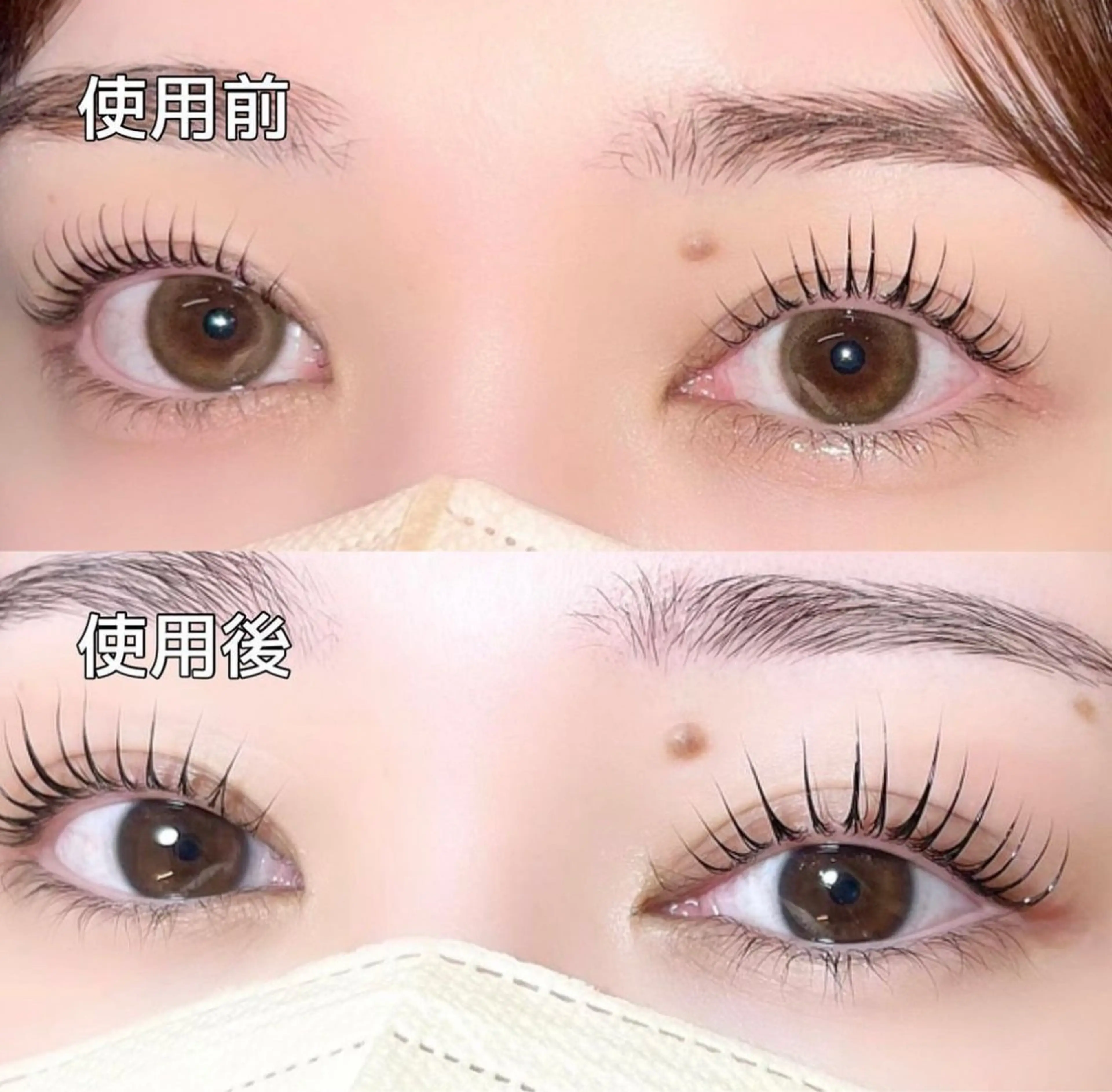 ｛ 🛁パリジェンヌorラッシュリフト＋Lash addict 🛁 ｝お得なセットメニュー🪄♡の写真