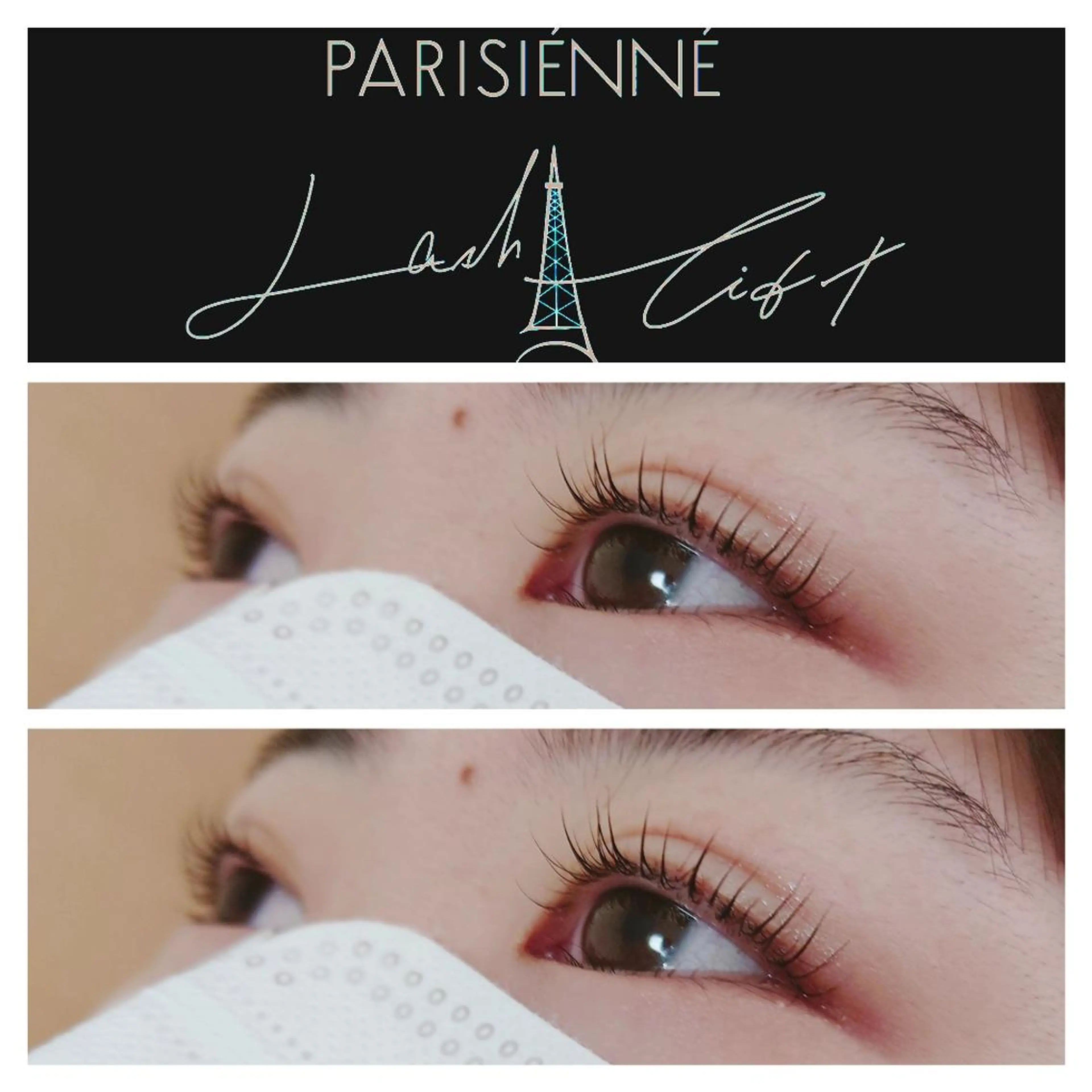 マツエク・マツパ パリジェンヌラッシュリフト マツパ Beauty Salon Luana所属・Luanaまつパ脱毛 ハーブピーリング眉毛のマツエク・マツパデザイン