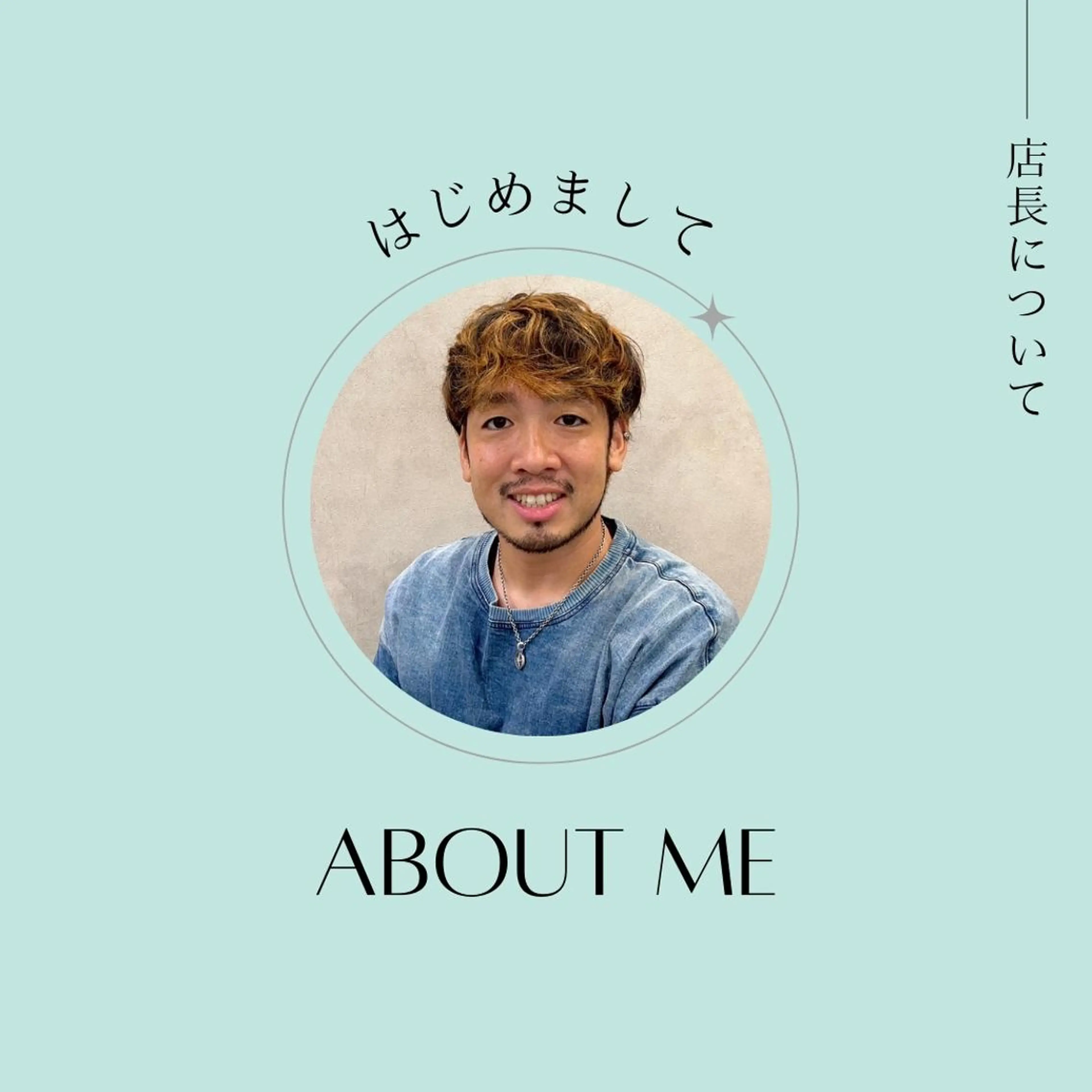 カット ヘアカラー トリートメント 一宮駅3分/水野/ ショート/ボブのヘアスタイル