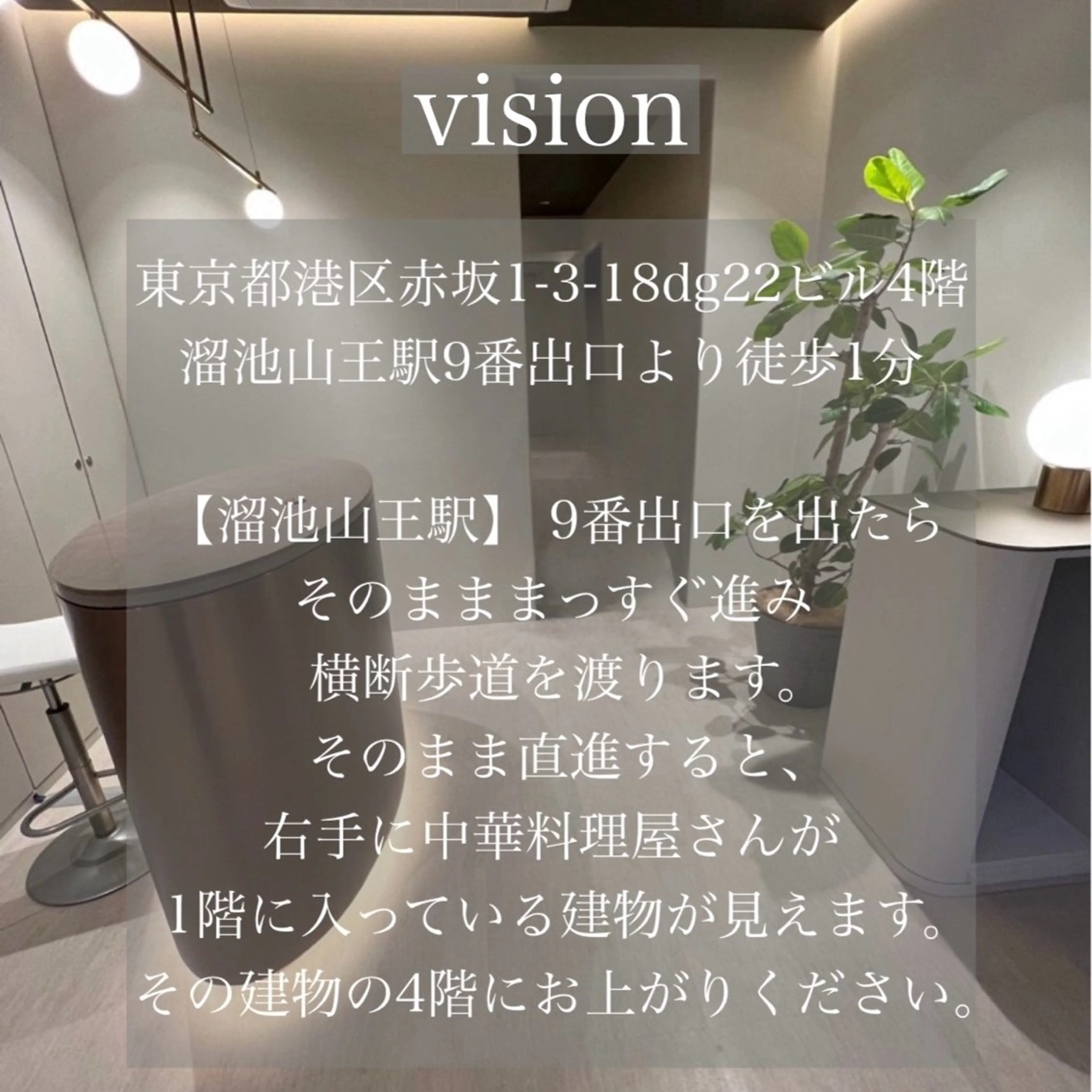 ロング カラー メンズ 髪質改善カラー ブラウン🤎YUMEのヘアスタイル