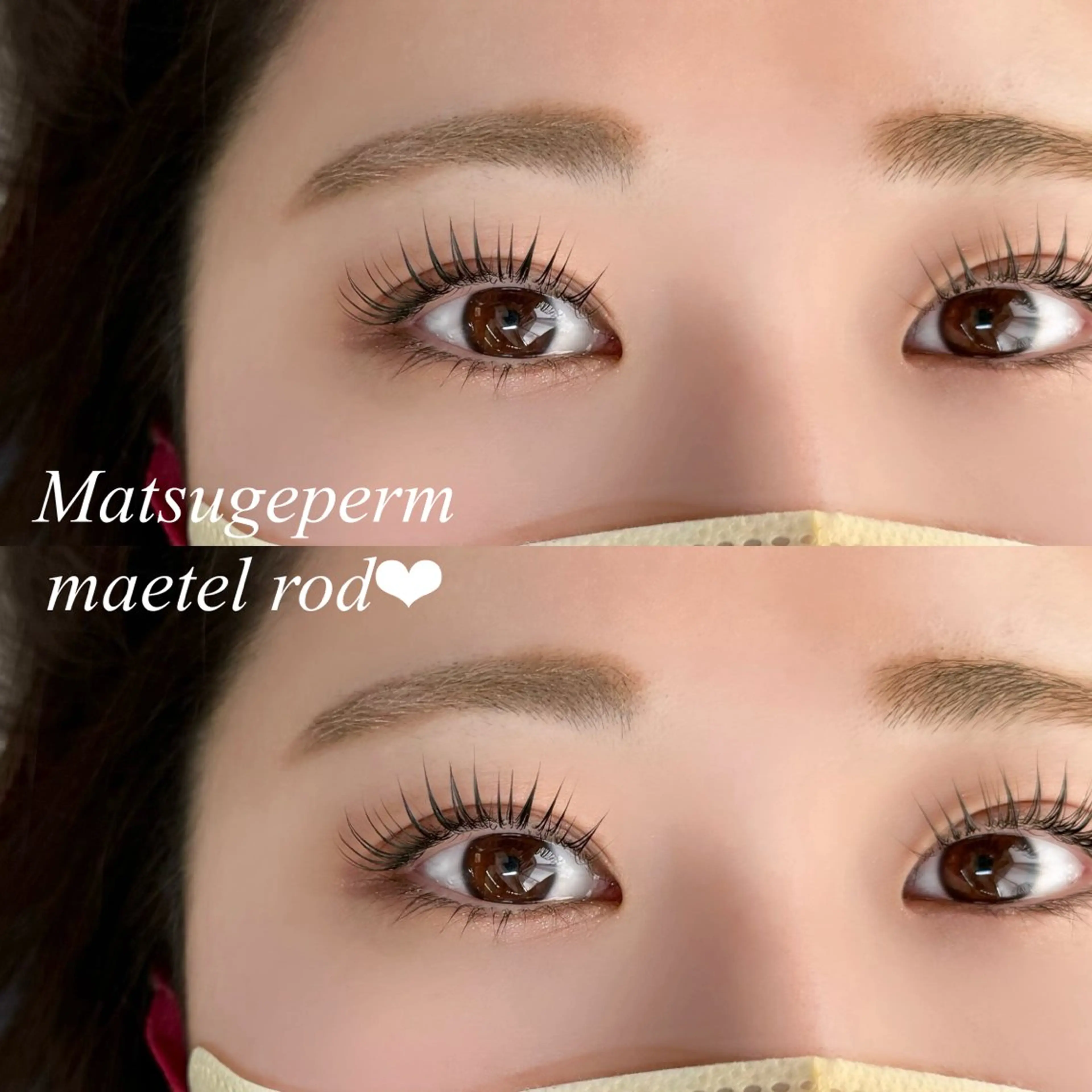 マツエク・マツパ まつげパーマ Eyelist MIKUのマツエク・マツパデザイン
