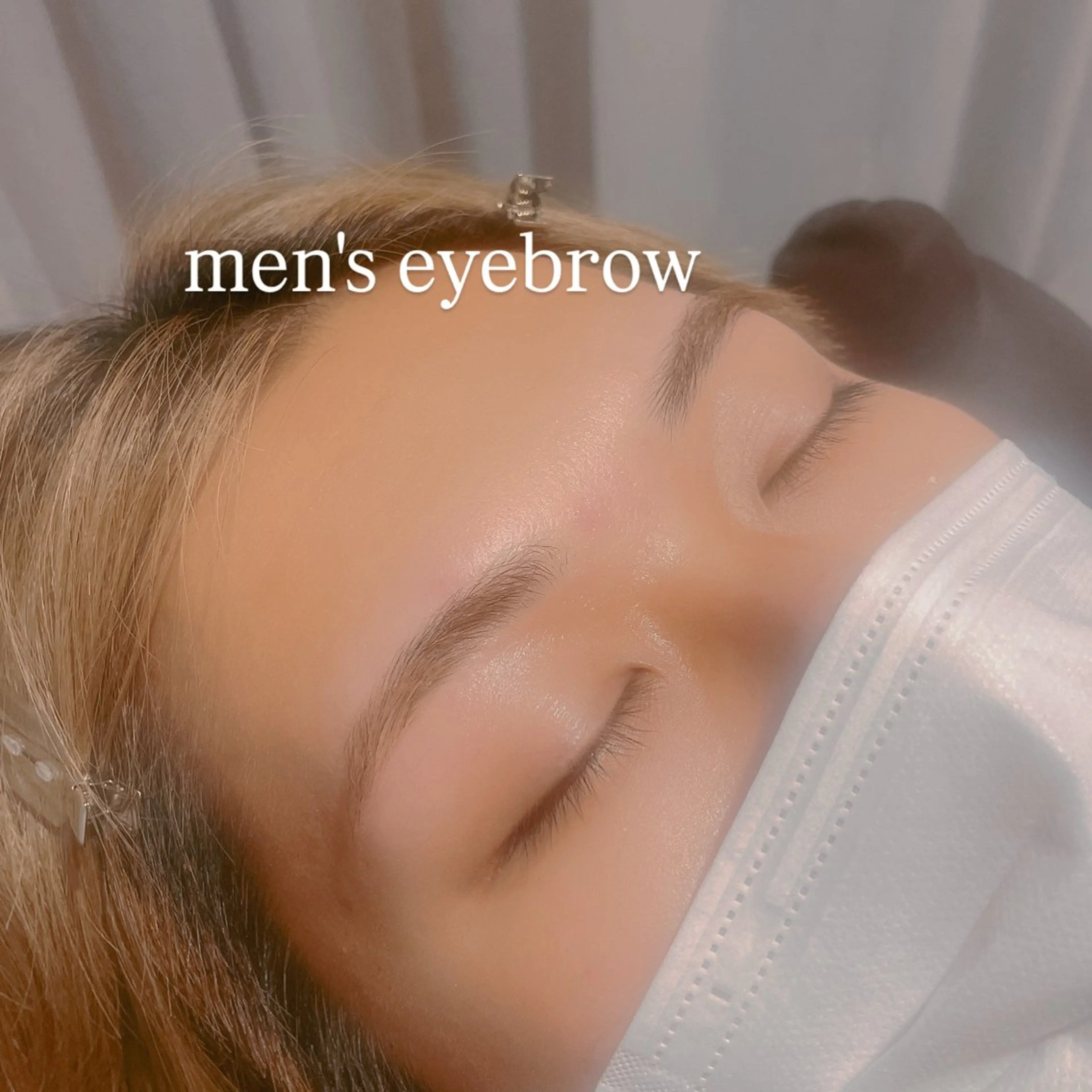 アイブロウ メンズアイブロウ 西尾 ののかの眉毛・アイブロウイメージ