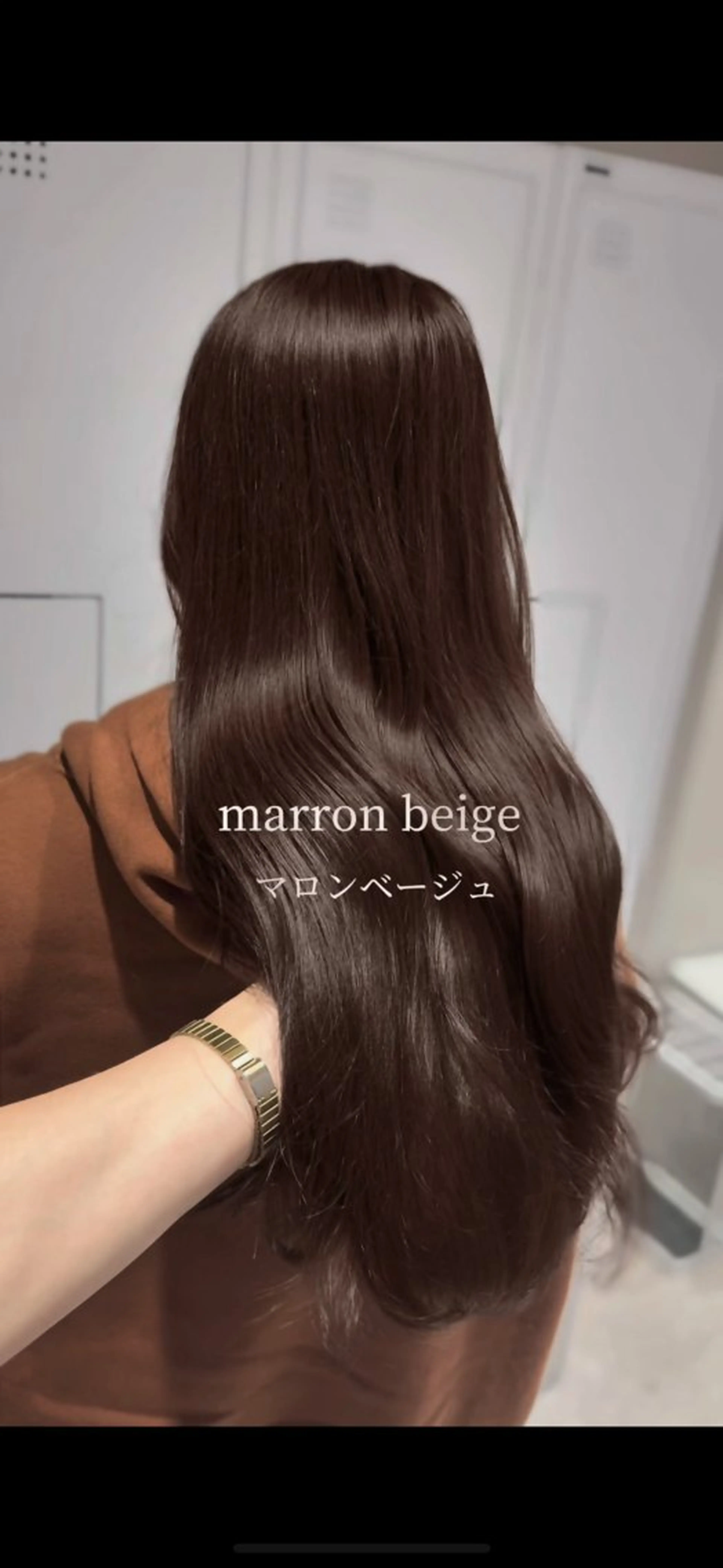 セミロング カラー ヘアアレンジ ブリーチ ブラウンカラー マロンブラウン ブリーチなしカラー ヘアカラー トリートメント ヘアセット 艶カラー の達人のヘアスタイル