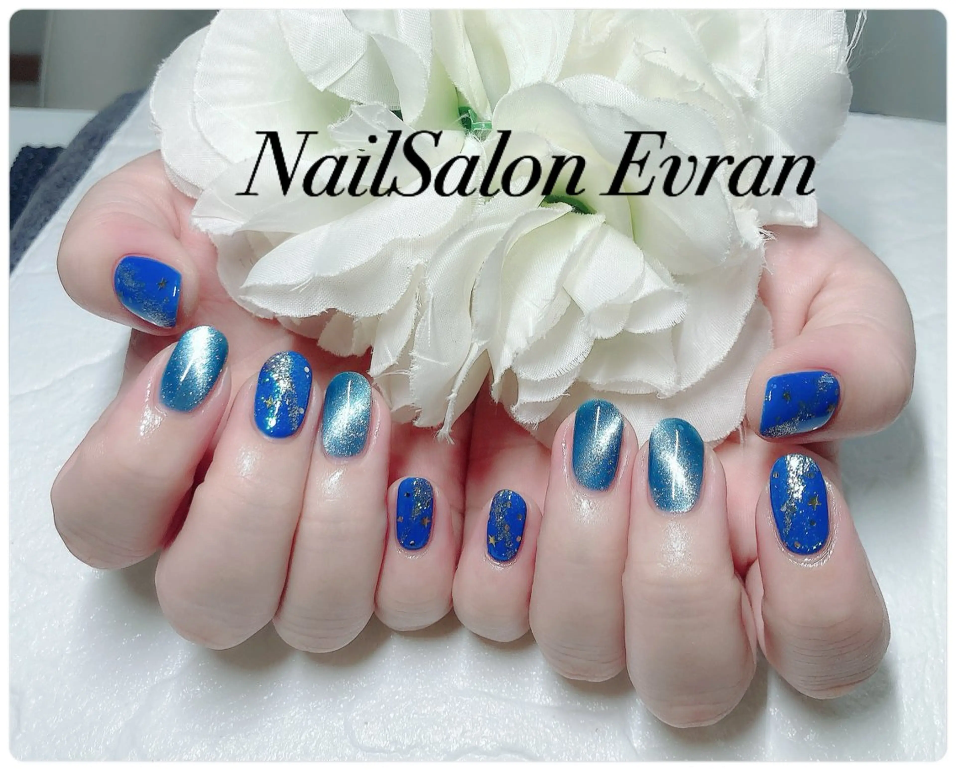 ネイル アートネイル フレンチネイル ジェルネイル マグネットネイル 持ち込み Nail salon Evranのネイルデザイン