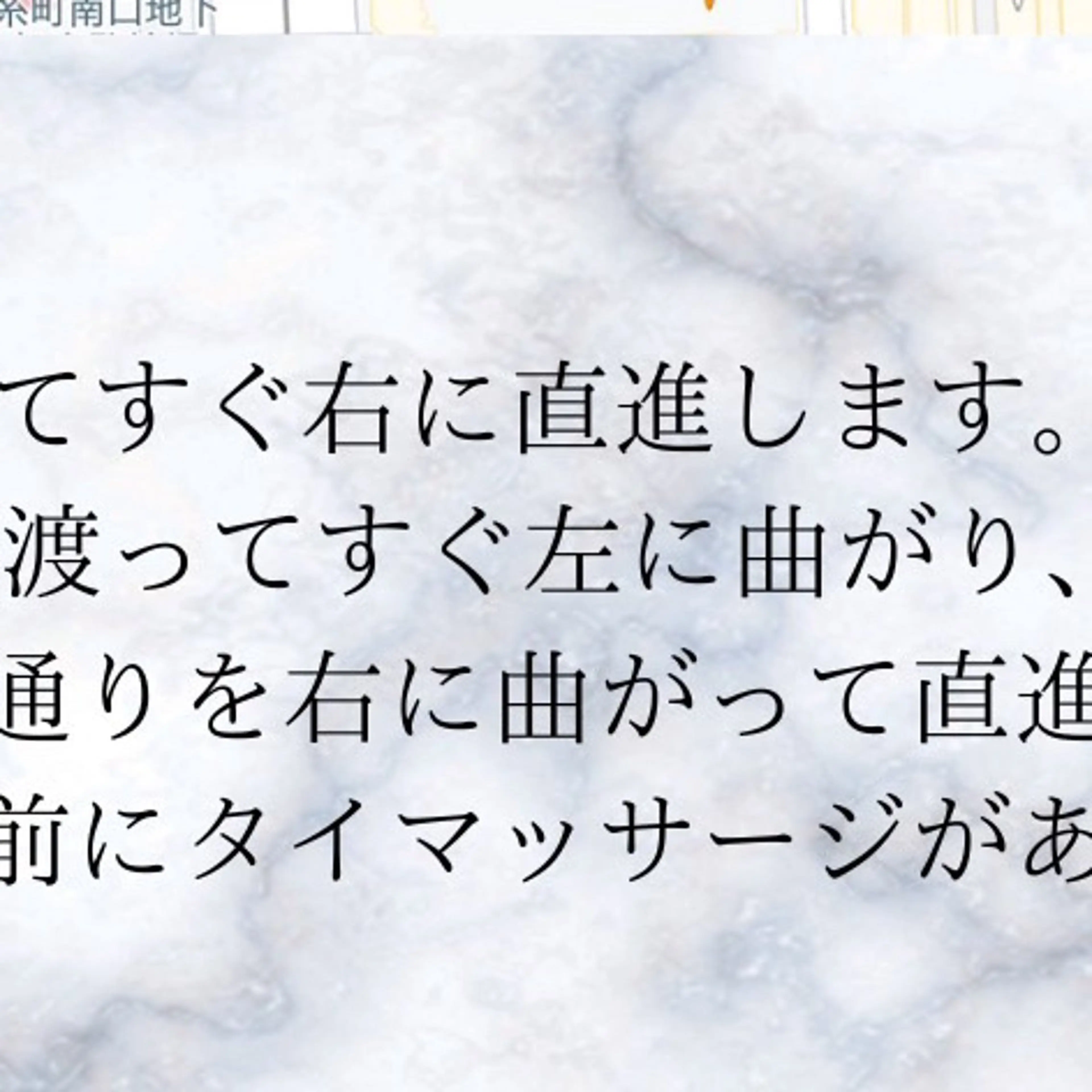 ショート カラー パーマ ヘアアレンジ メンズ キッズ セルフホワイトニングサロンMW 錦糸町店所属・セルフホワイトニング サロンMW錦糸町店のその他イメージ