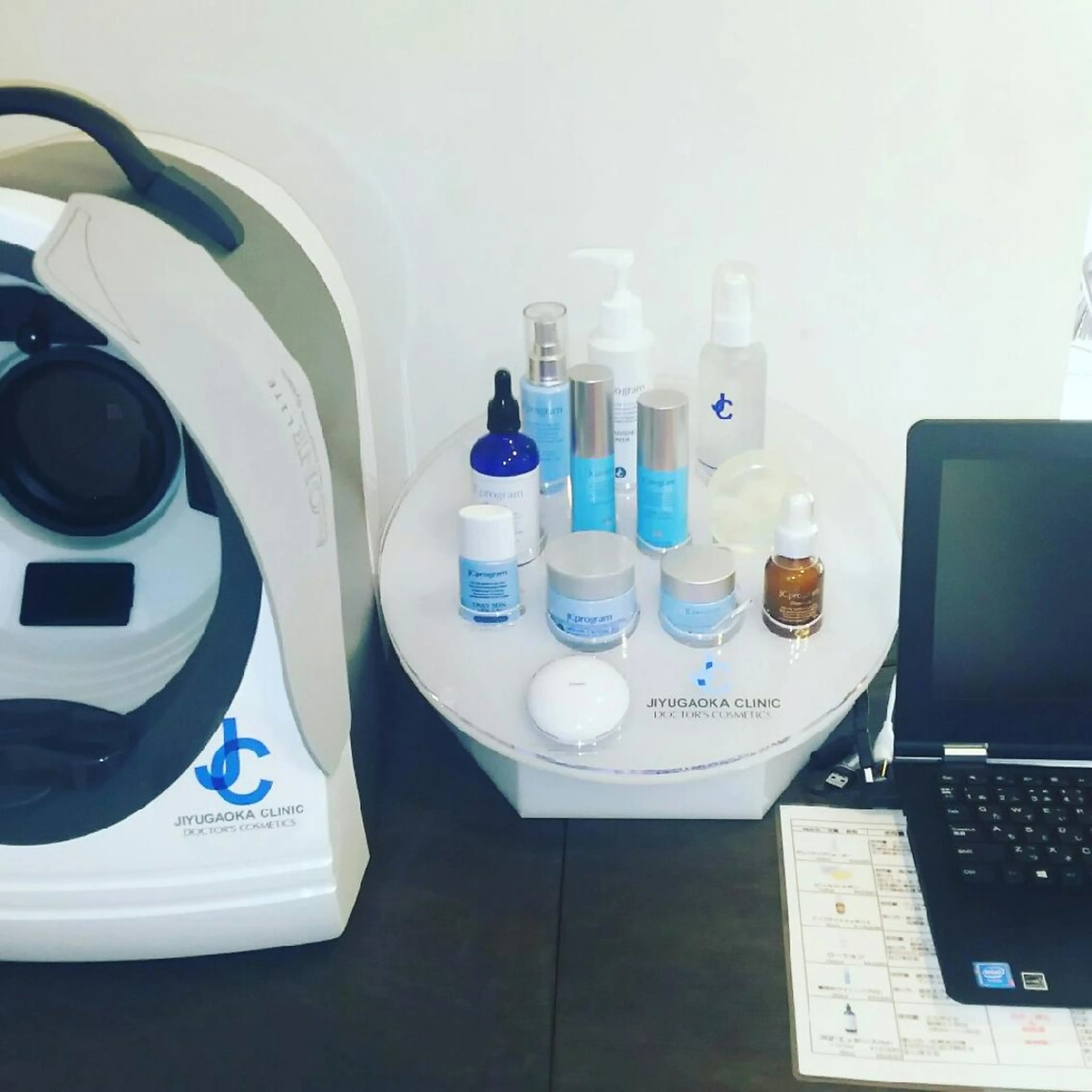 RYO  八尾市の眉毛・アイブロウイメージ