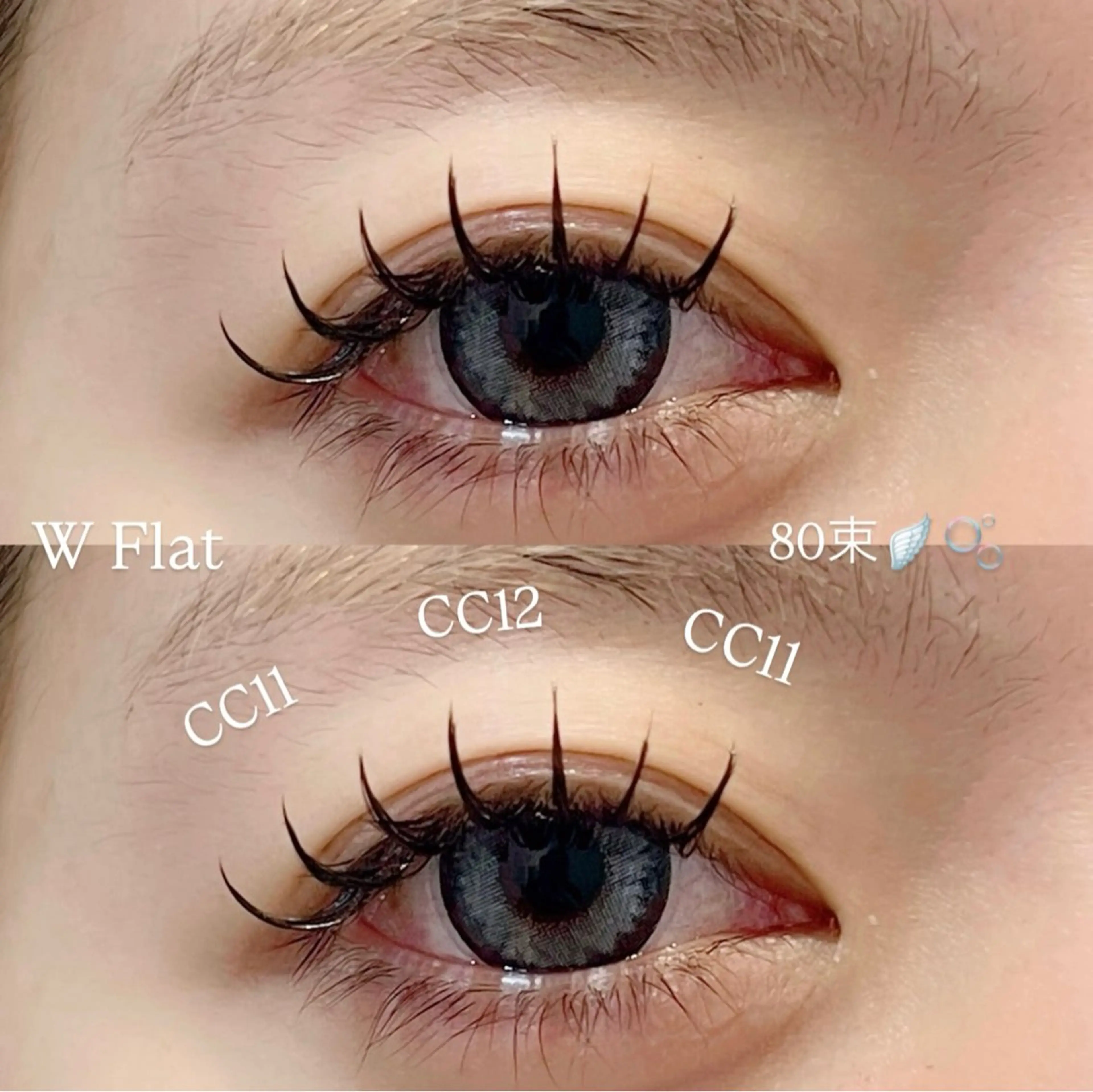 マツエク・マツパ マツエク ETERNO 小山店 髙橋里愛のマツエク・マツパデザイン