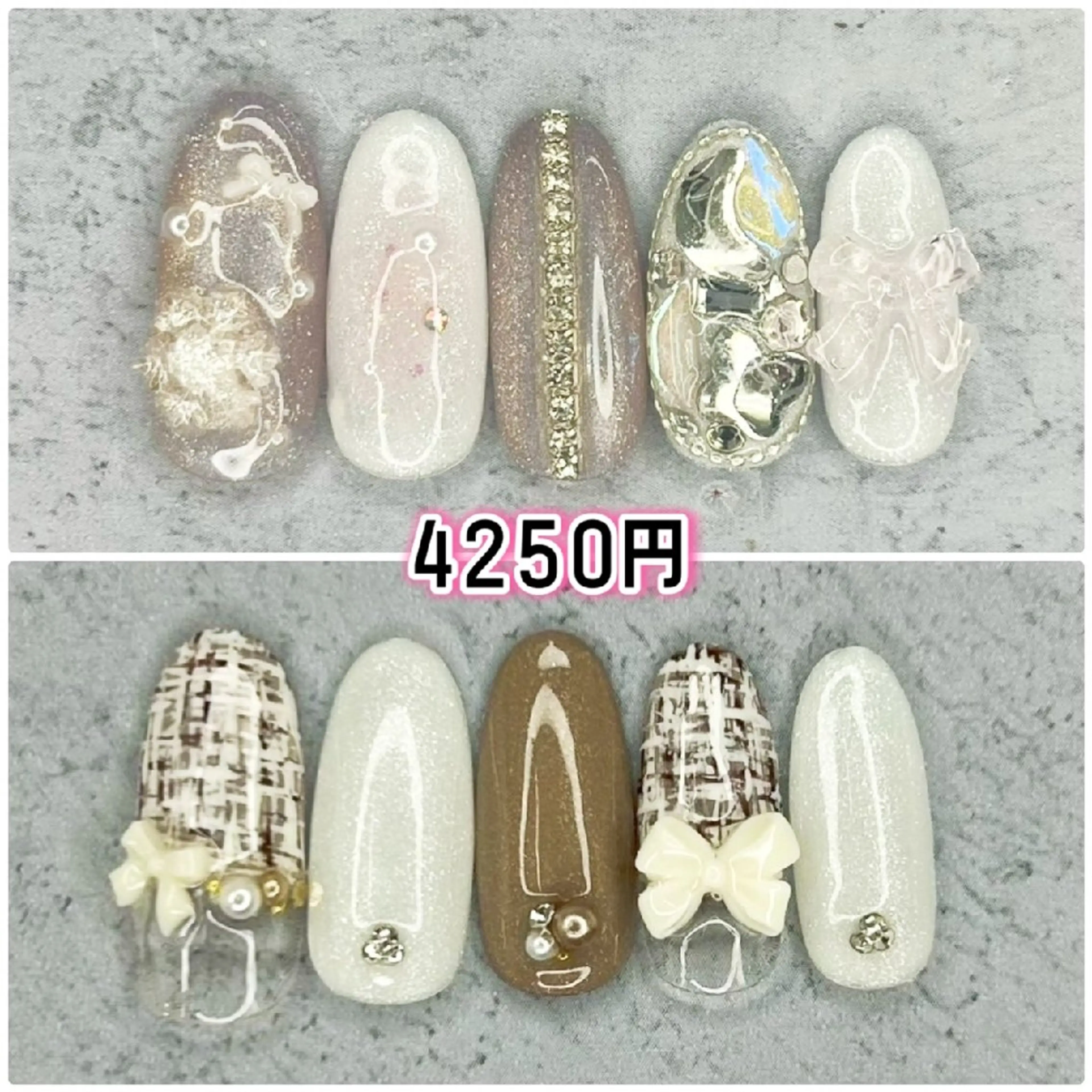 ネイル Milana 川瀬のネイルデザイン