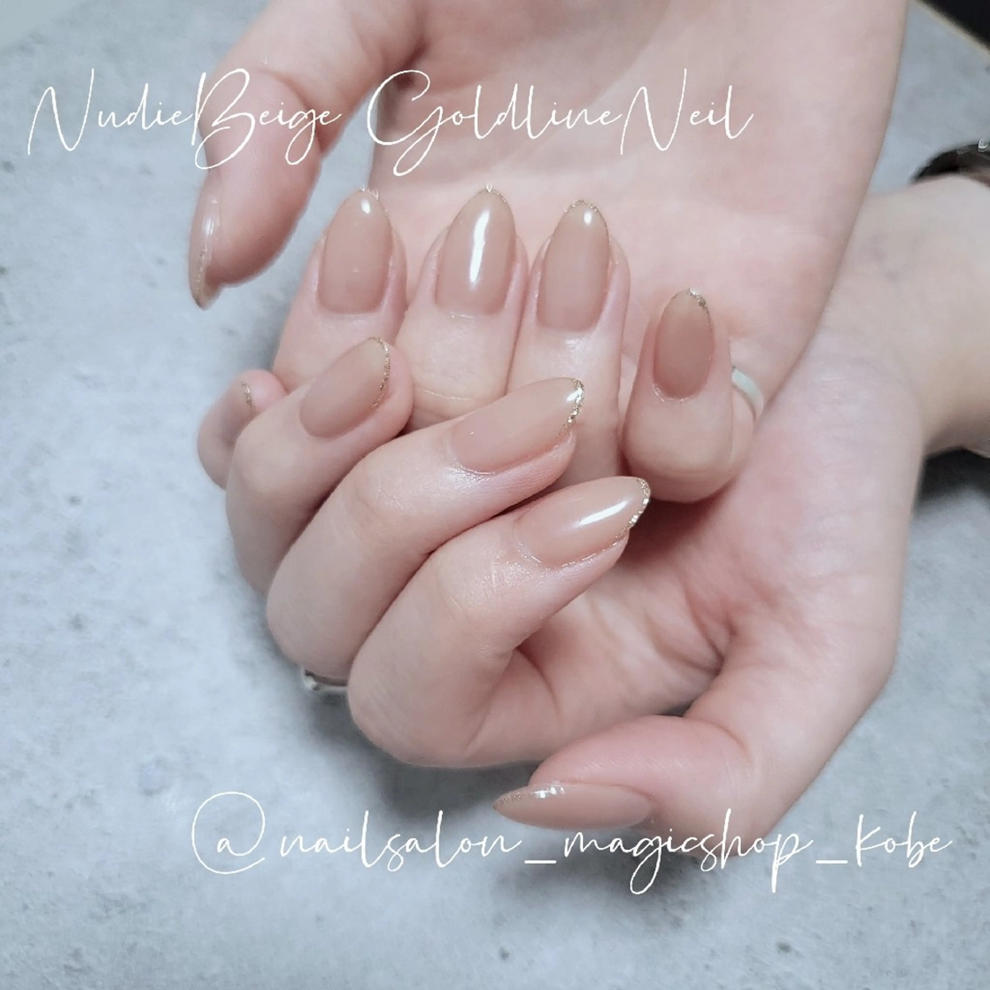 ネイル ジェルネイル ゴールド ラメ(グリッター) ワンカラーネイル ソフトジェル ハンドネイル Nailsalon MagicShopのネイルデザイン