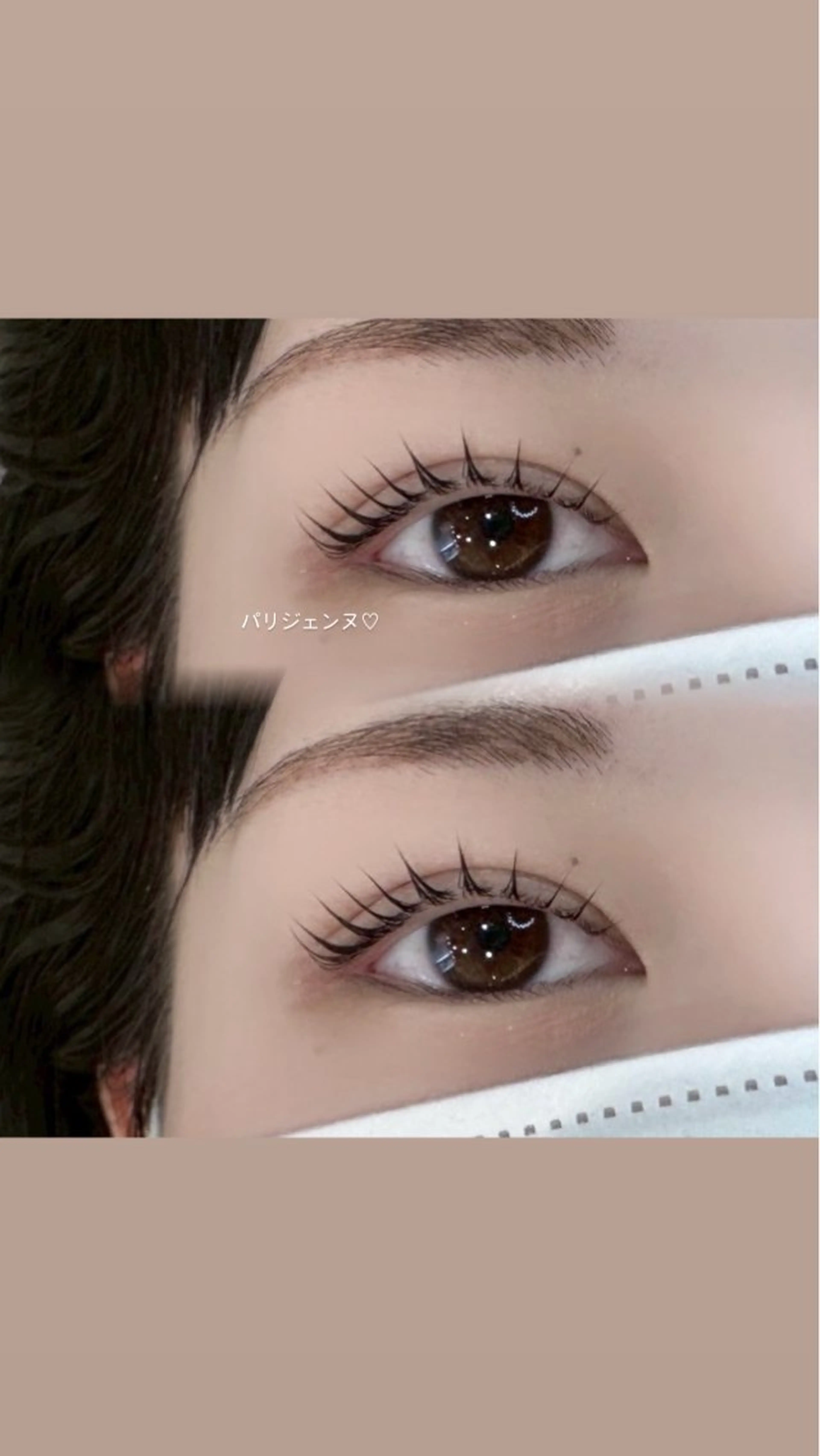 マツエク・マツパ パリジェンヌラッシュリフト マツパ マリーテレジア/ nakamuraのマツエク・マツパデザイン