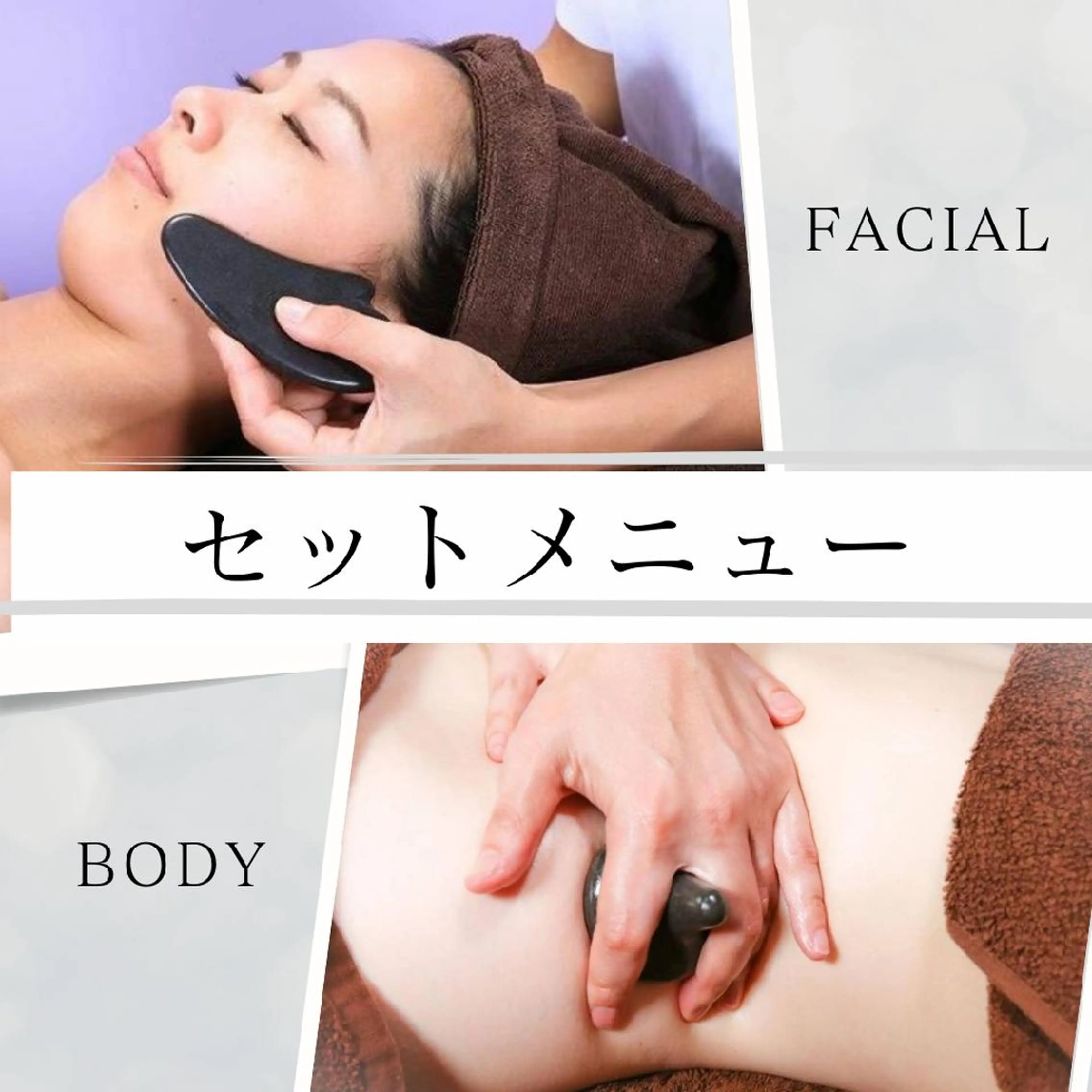 ＬｅａＬｕａｎａ✿ ｵｰﾅｰｾﾗﾋﾟｽﾄのエステ・リラクイメージ