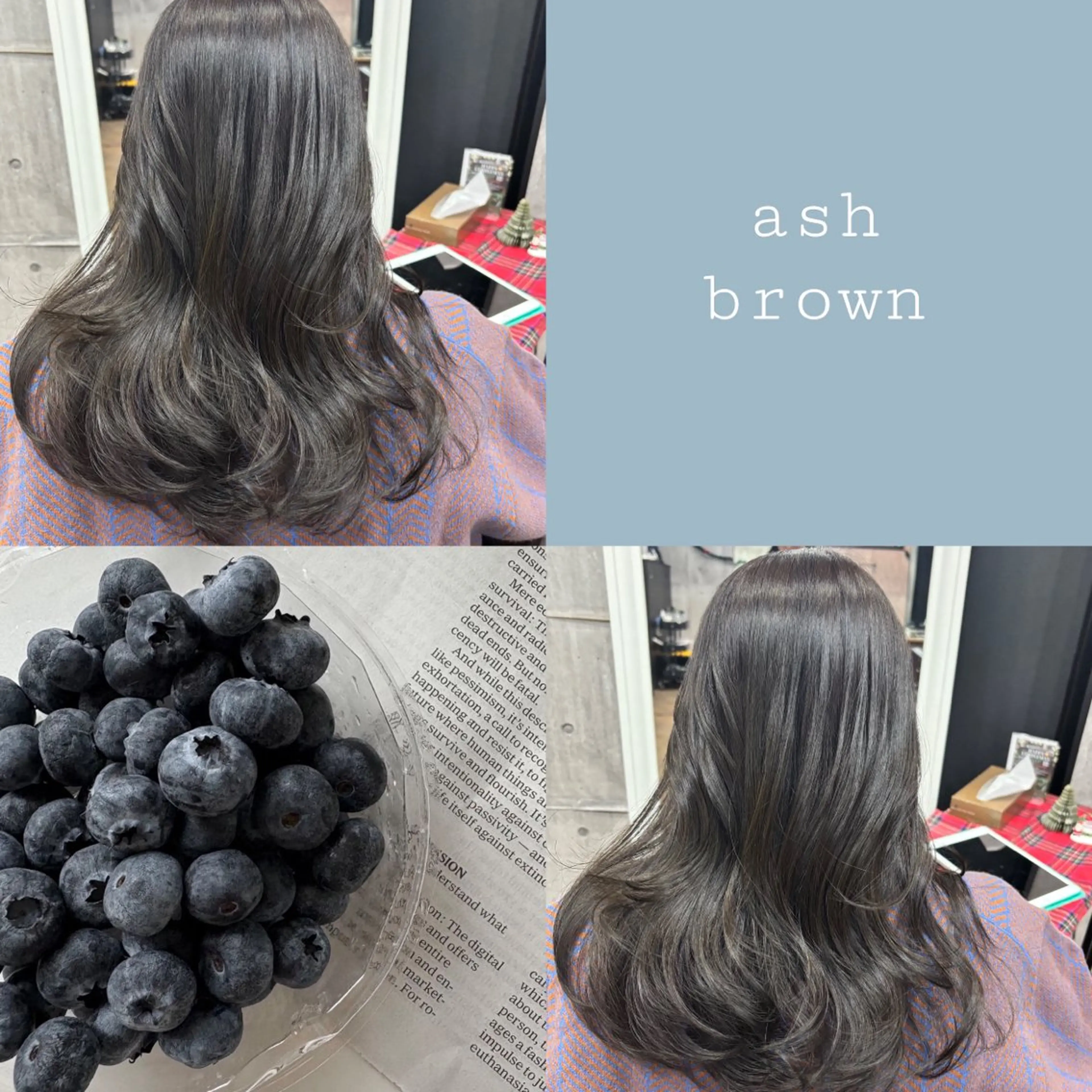 ロング アッシュ 天使の輪໒꒱⋆ﾟ 量産中🎀のヘアスタイル