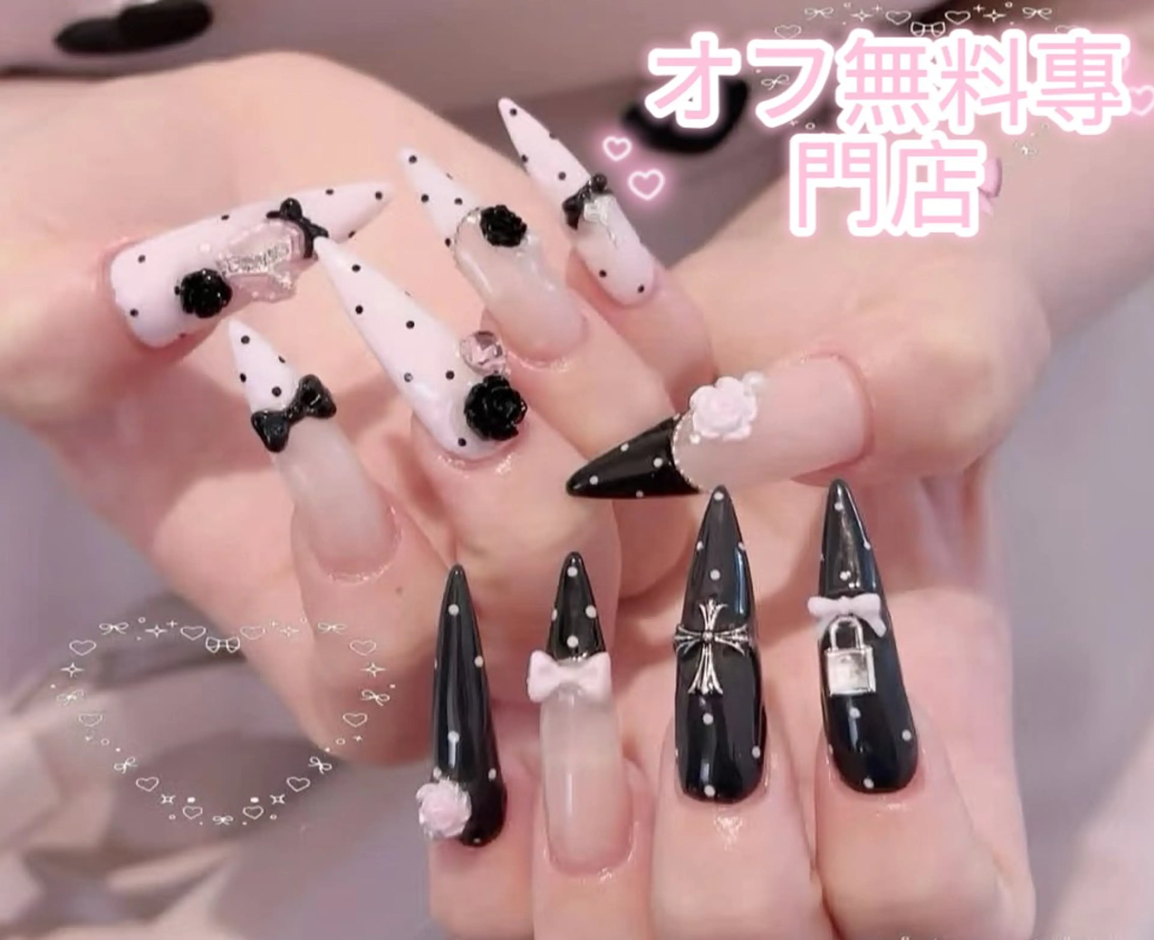 ネイル Nail Salon Cutie所属・Nice ✨チップ オフ無料專門店💕のネイルデザイン