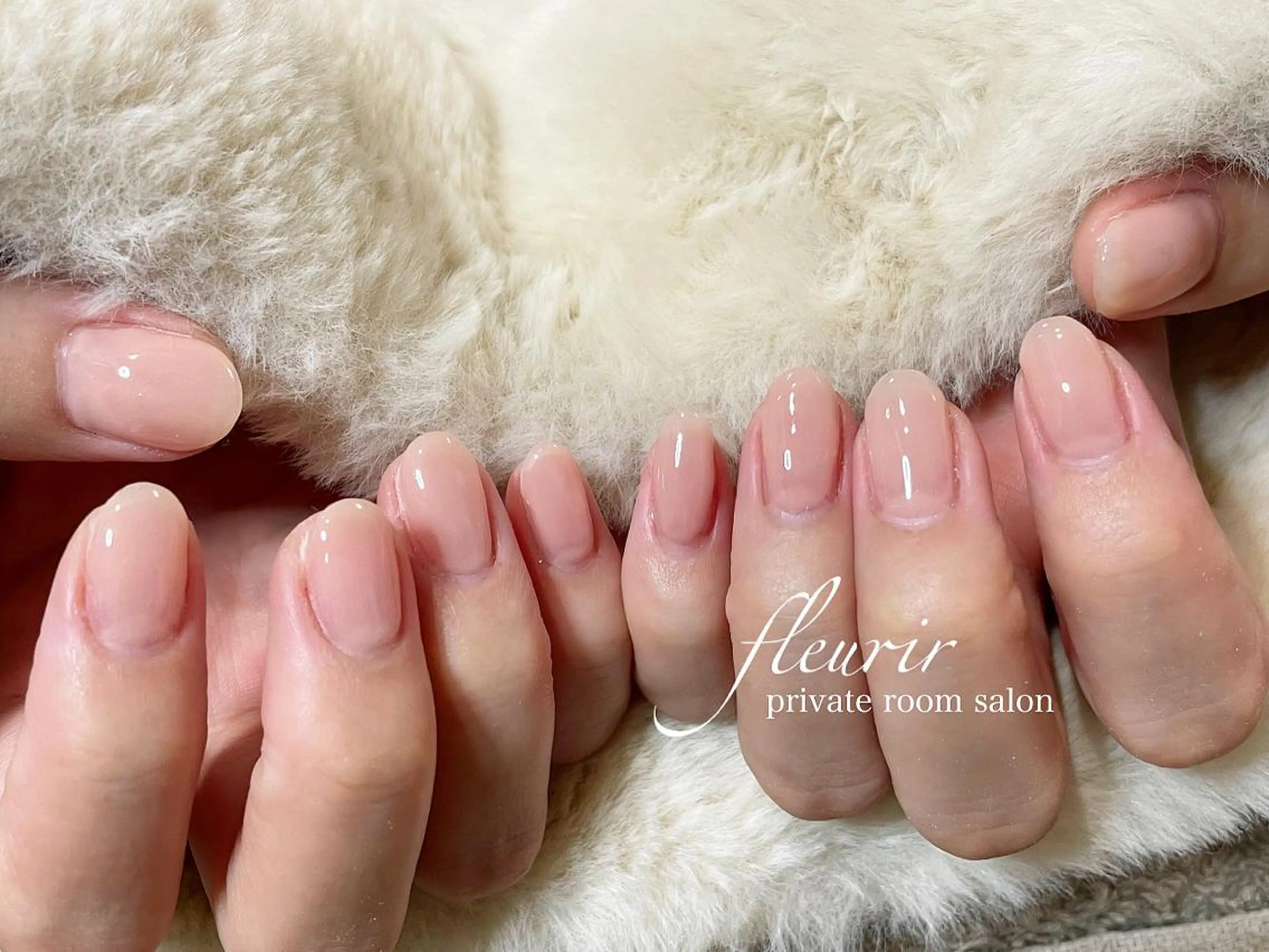 ネイル クリアネイル フルリール 【プライベートサロンのネイルデザイン