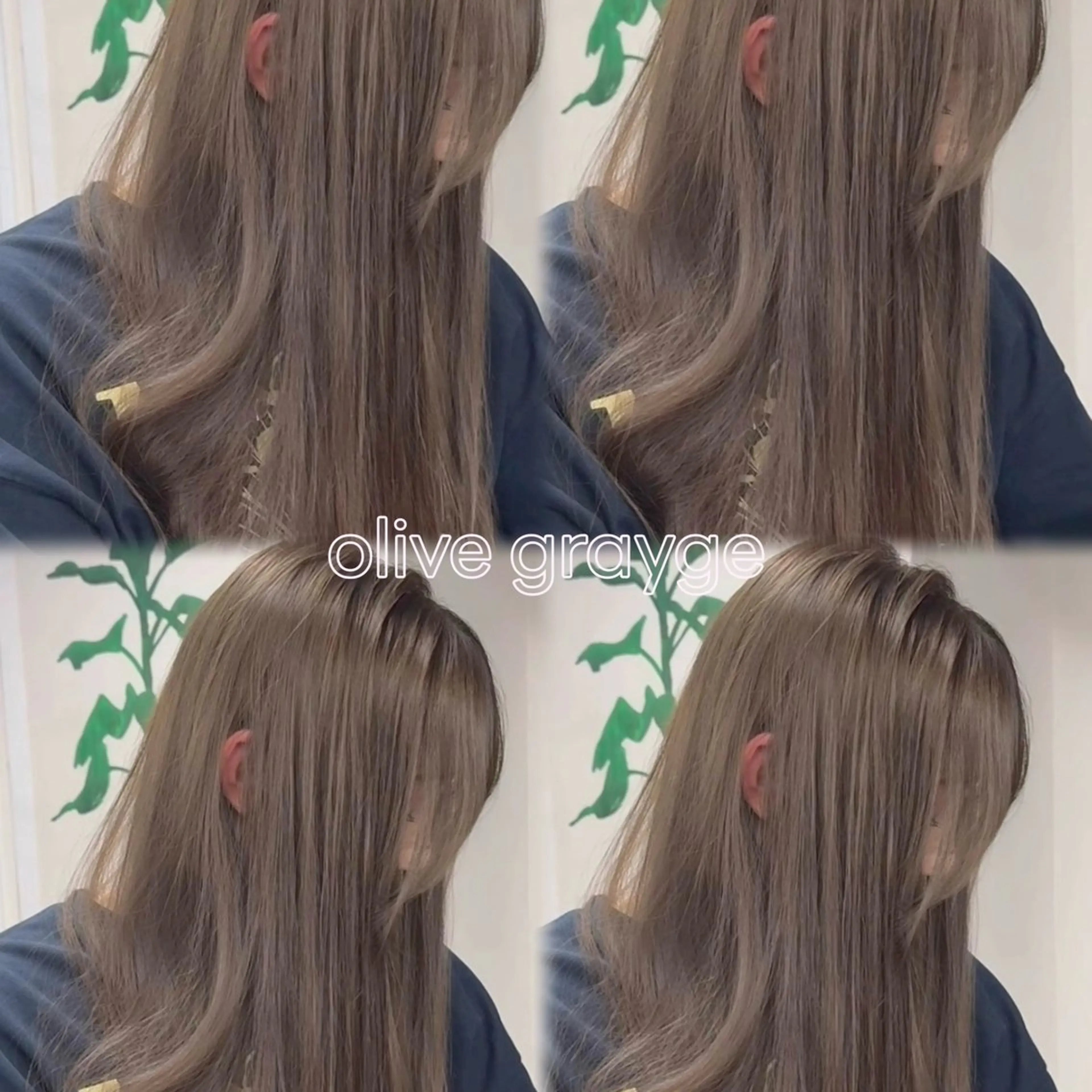 ロング カット ヘアカラー 透明感🍨レイヤー ヘアセット/miyuのヘアスタイル