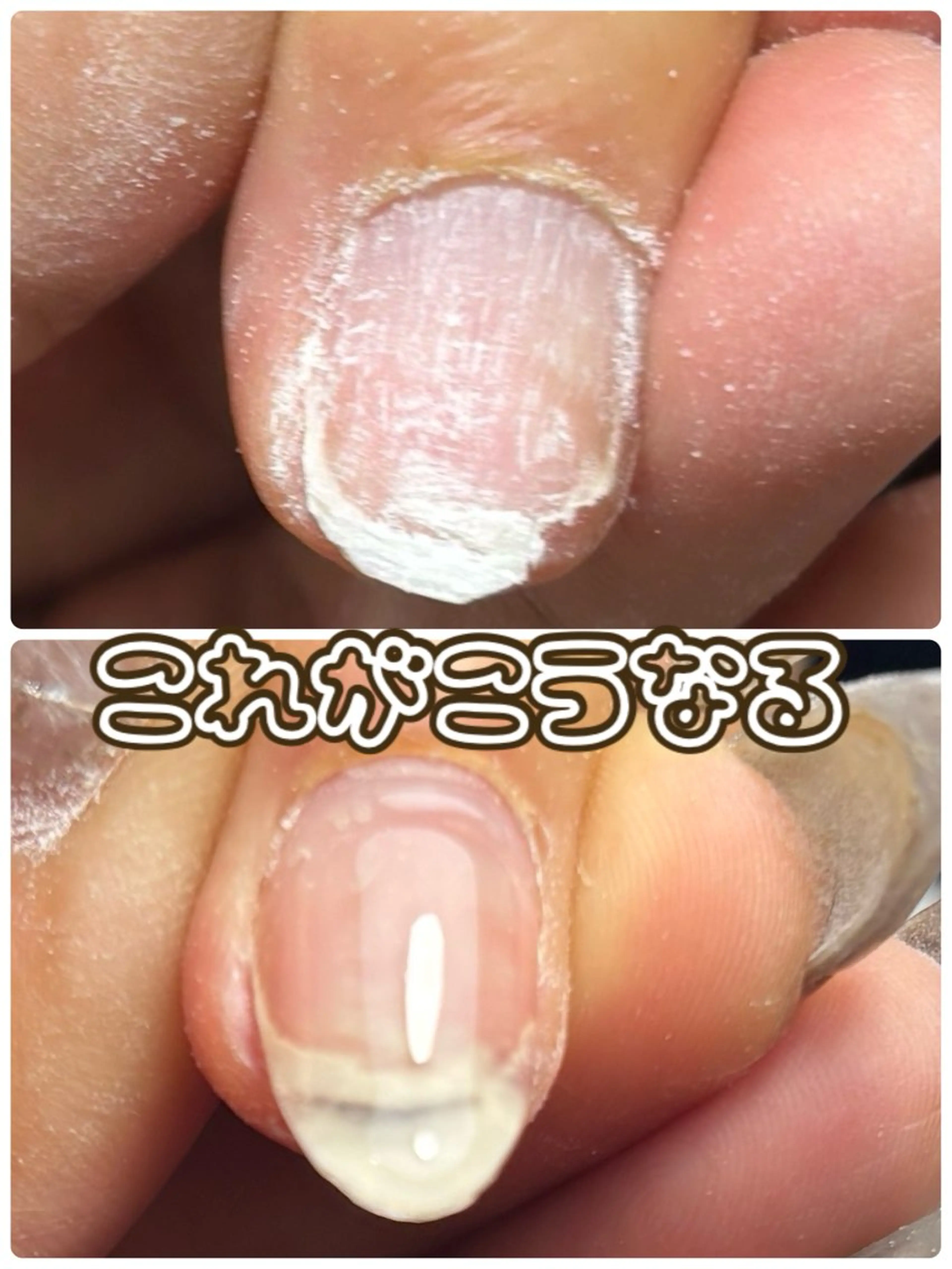 ネイル 長さ出し ジェルネイル ハンドネイル 東京あきる野市ネイル ✿ ｙｕiのネイルデザイン