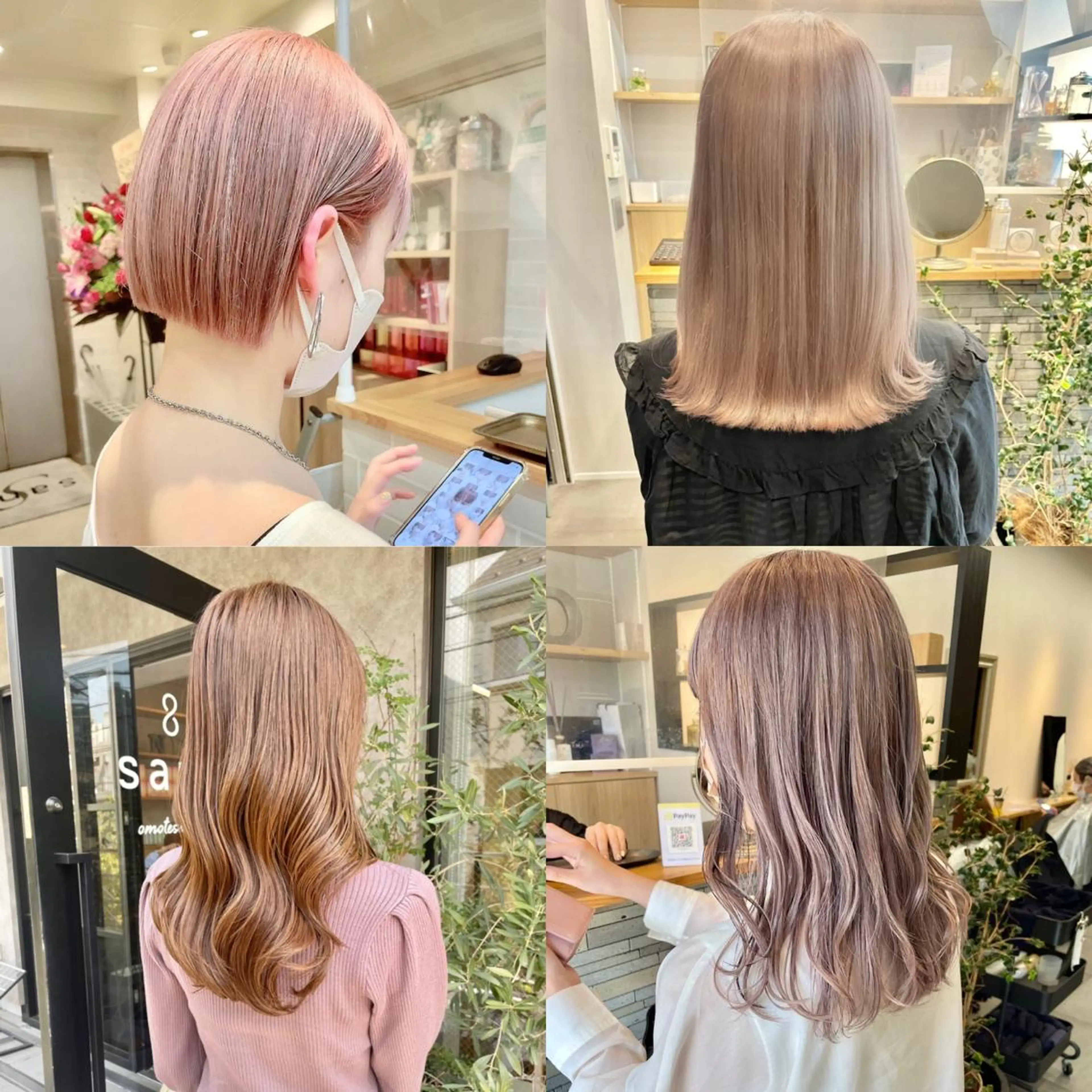 ミディアム カラー ハイトーンカラー 松本 和馬のヘアスタイル