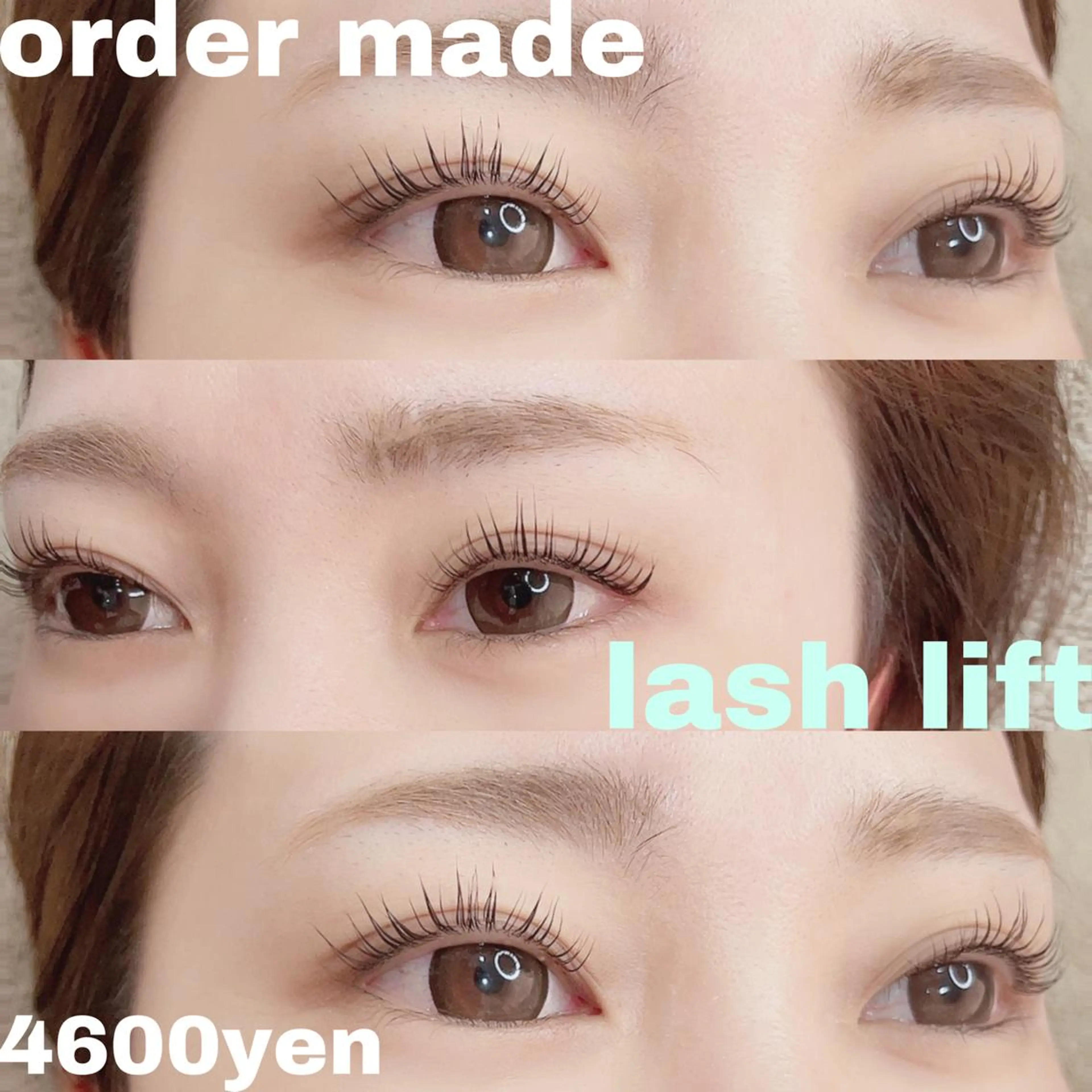 マツエク・マツパ マツパ 田中 るな　産休中のマツエク・マツパデザイン