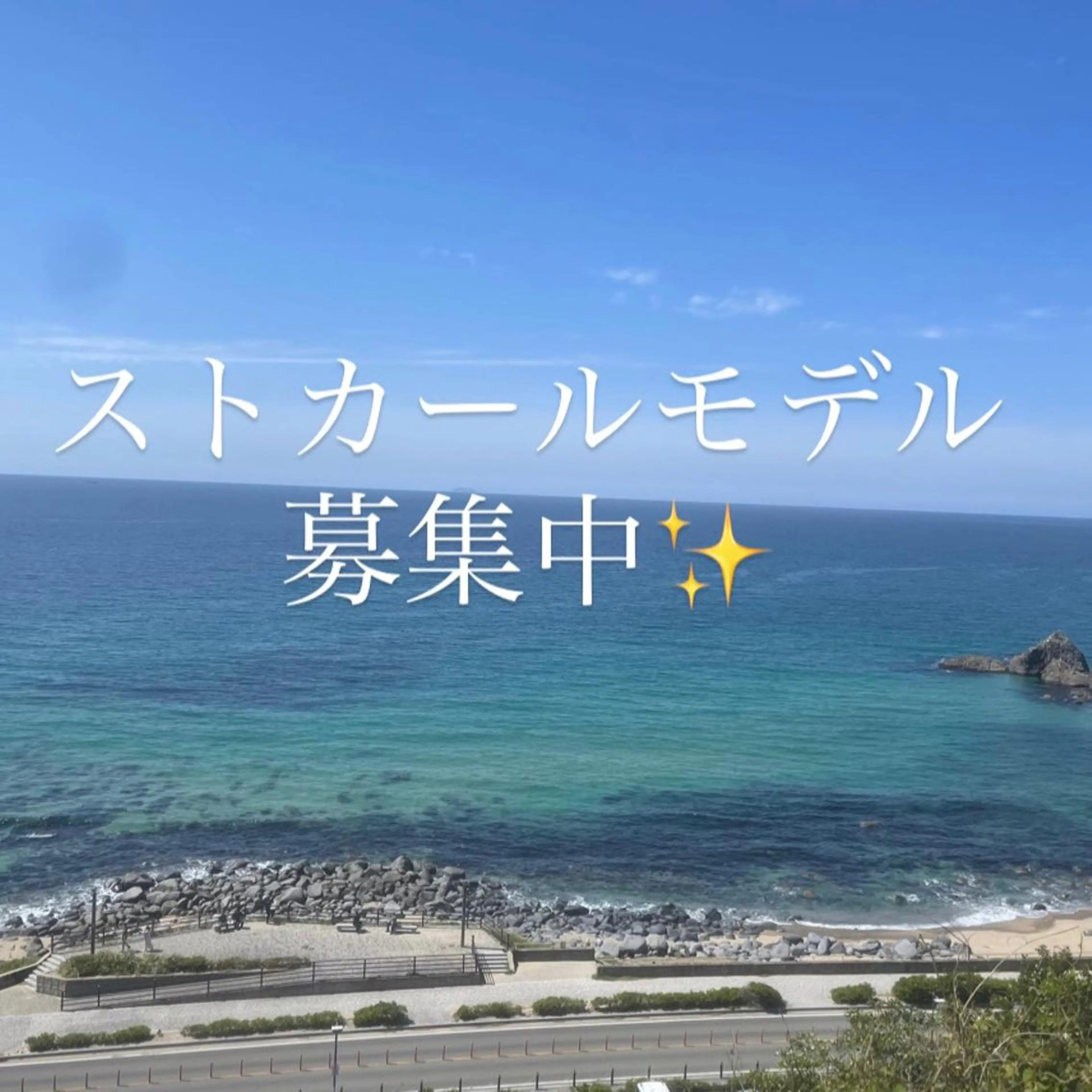 パーマ hair design BEER今泉店所属・尾崎 海璃のヘアスタイル