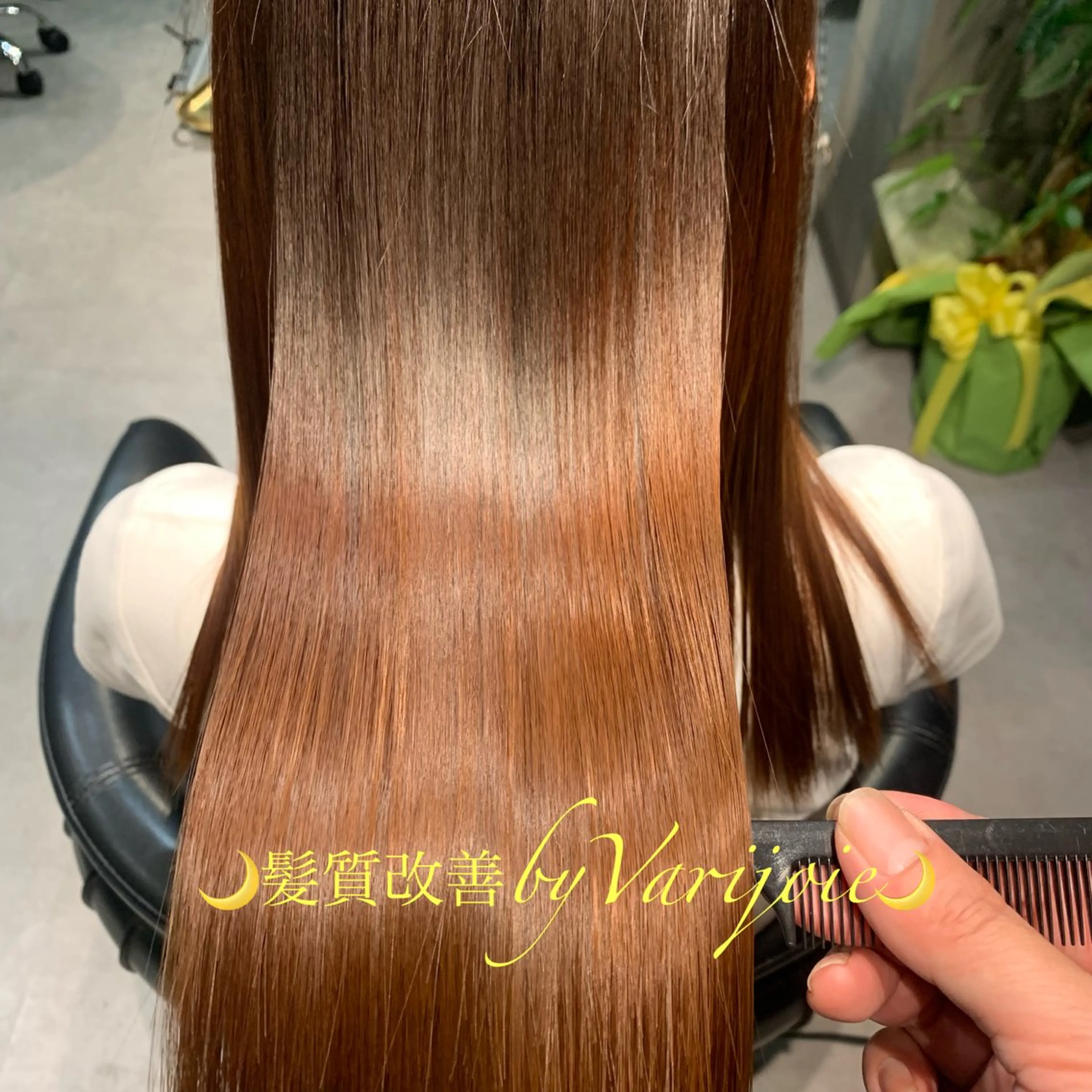 ロング ディレクター鮫島 俊介のヘアスタイル