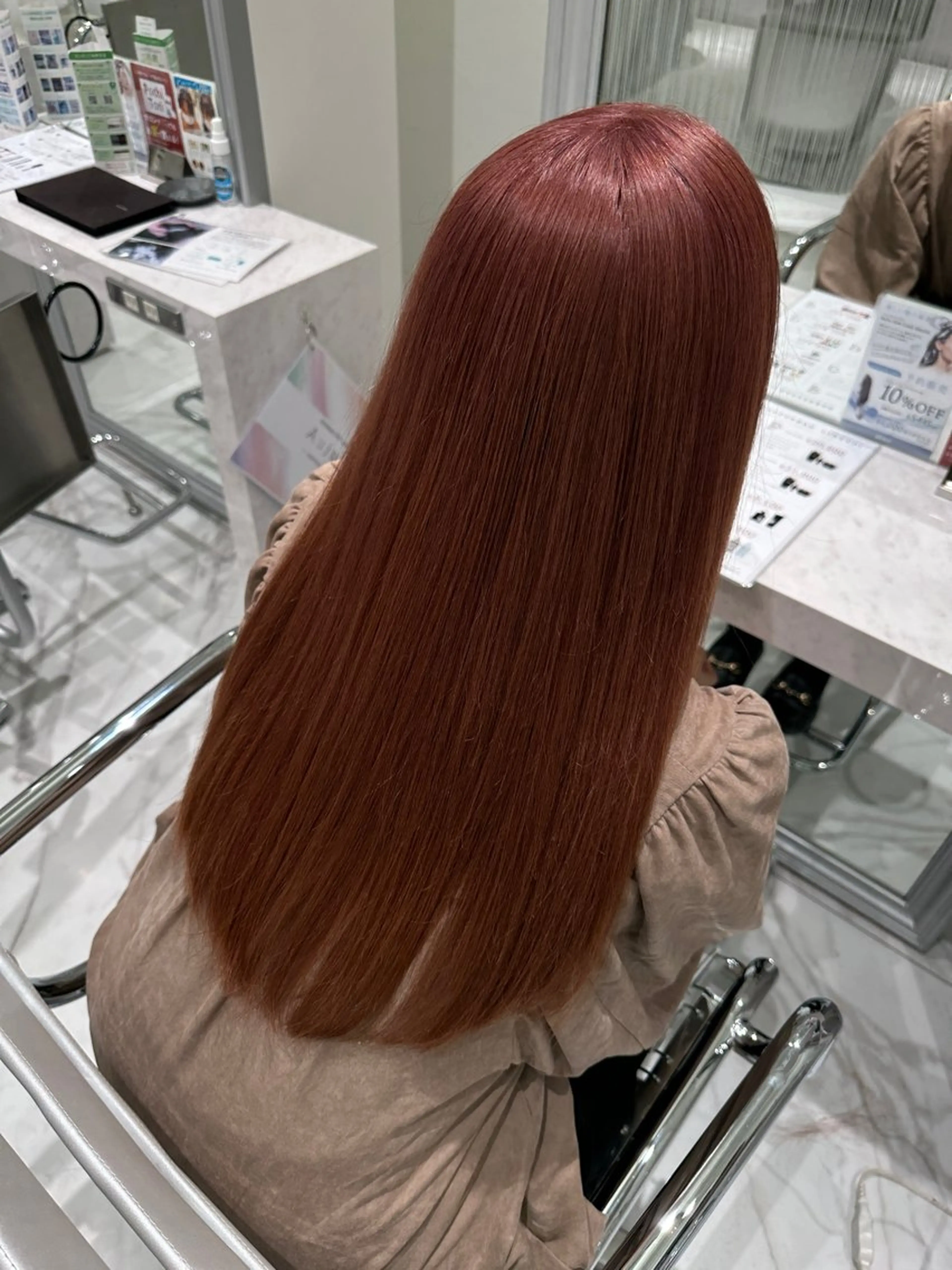 ロング オレンジブラウン 村泉 心のヘアスタイル