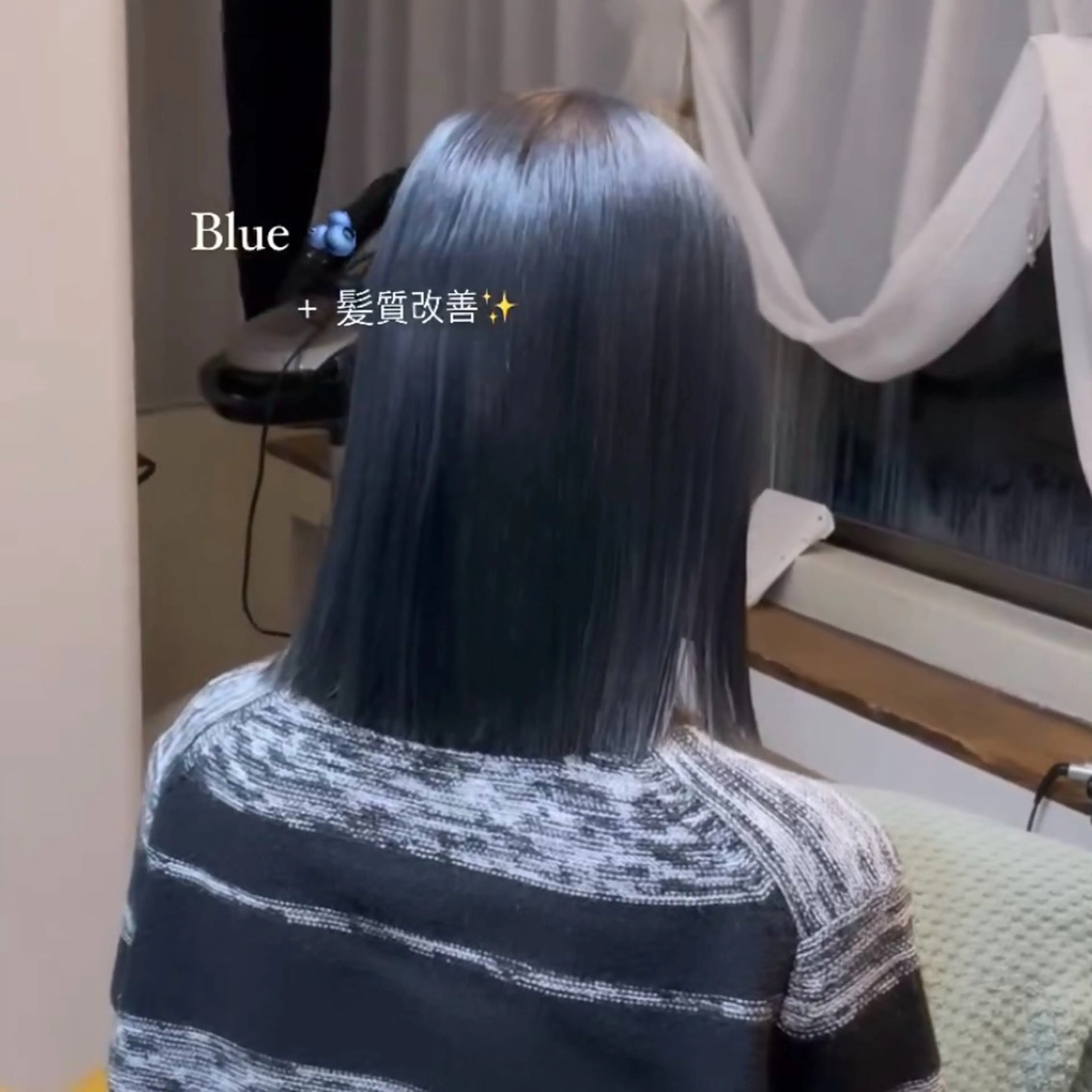 ミディアム カラー Ly a jitto所属・Aoi 🎀 Ly a jittoのヘアスタイル