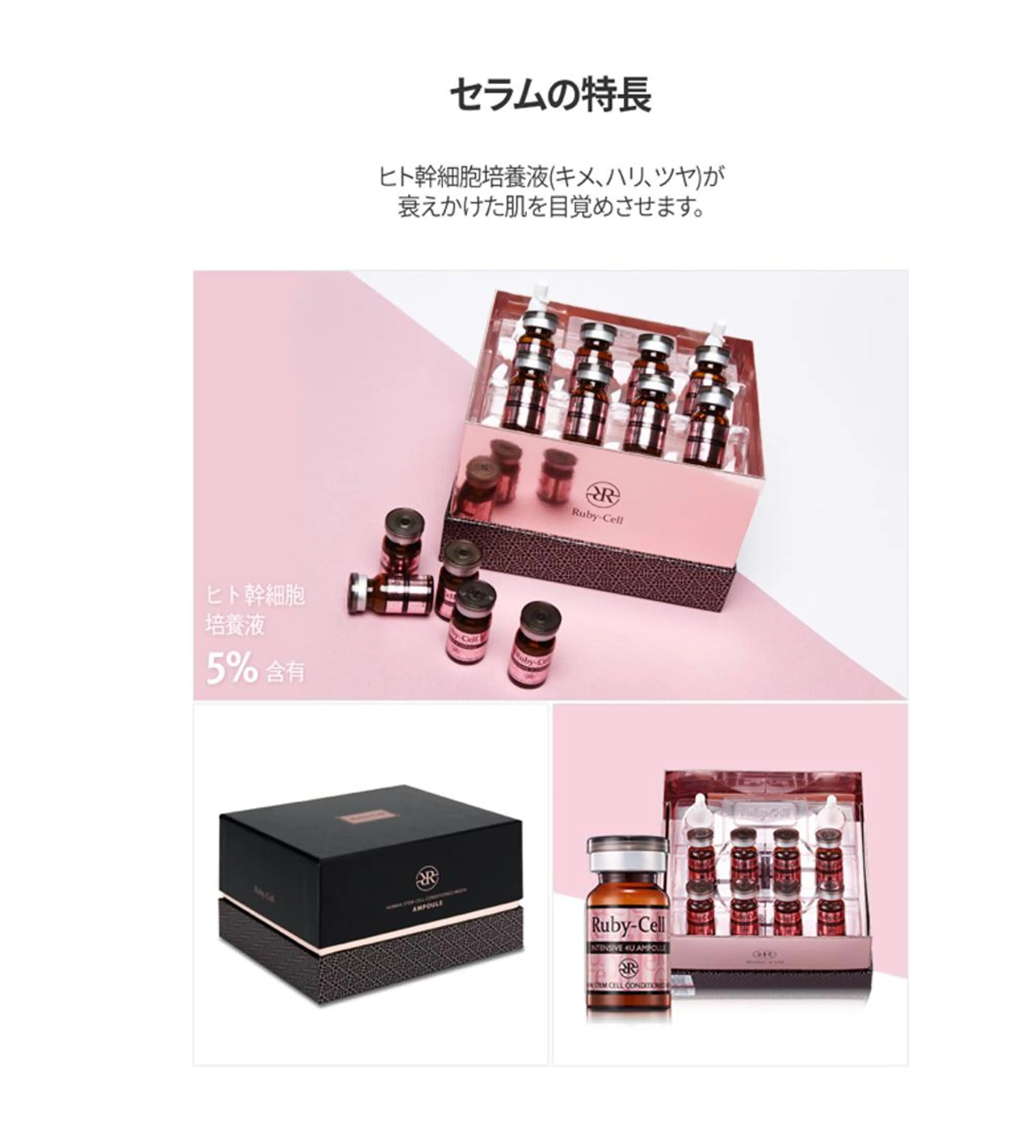 LUSH LASH 松田のマツエク・マツパデザイン