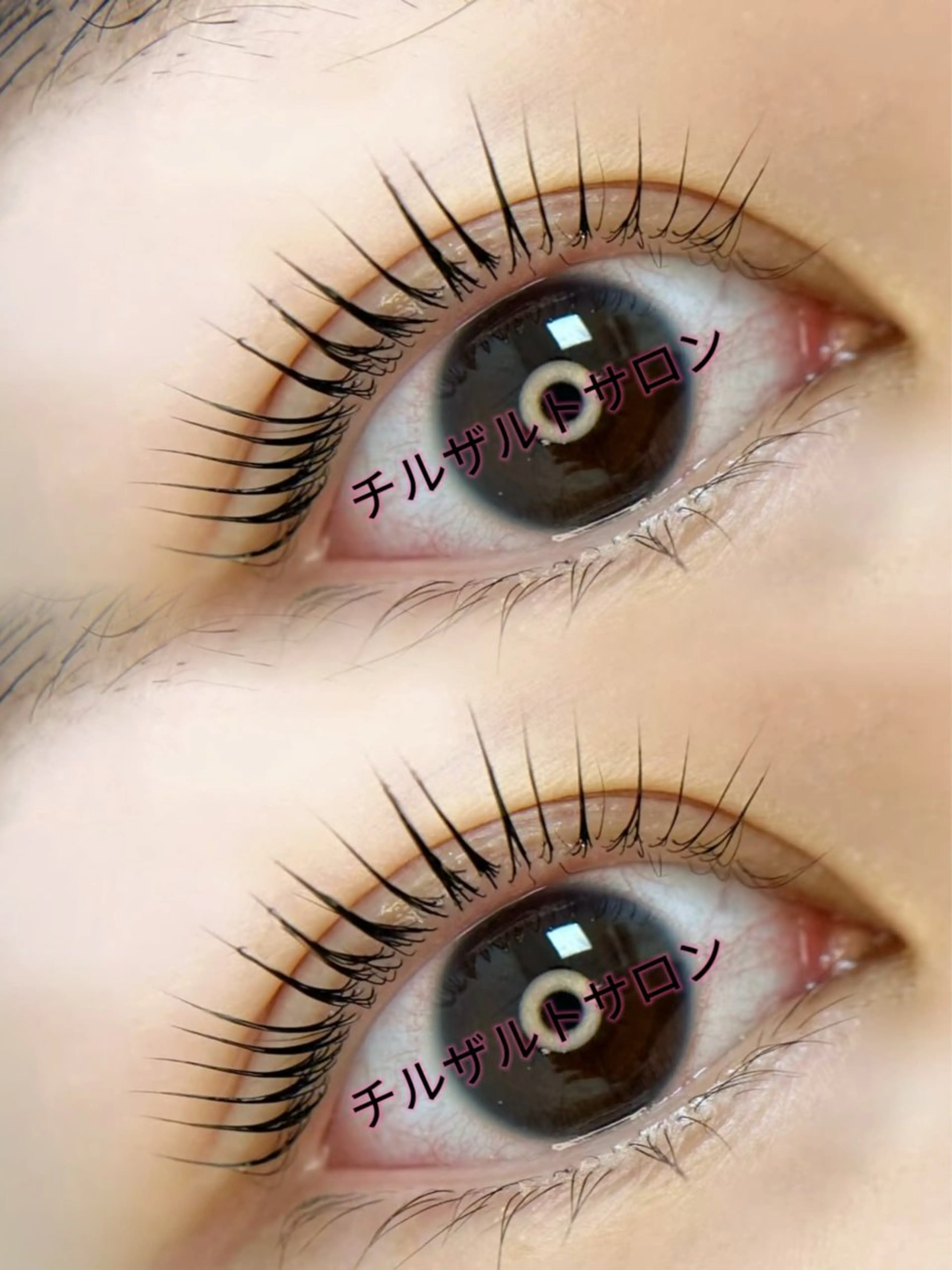 マツエク・マツパ マツパ パリジェンヌ マツエク専門店 玲子のマツエク・マツパデザイン