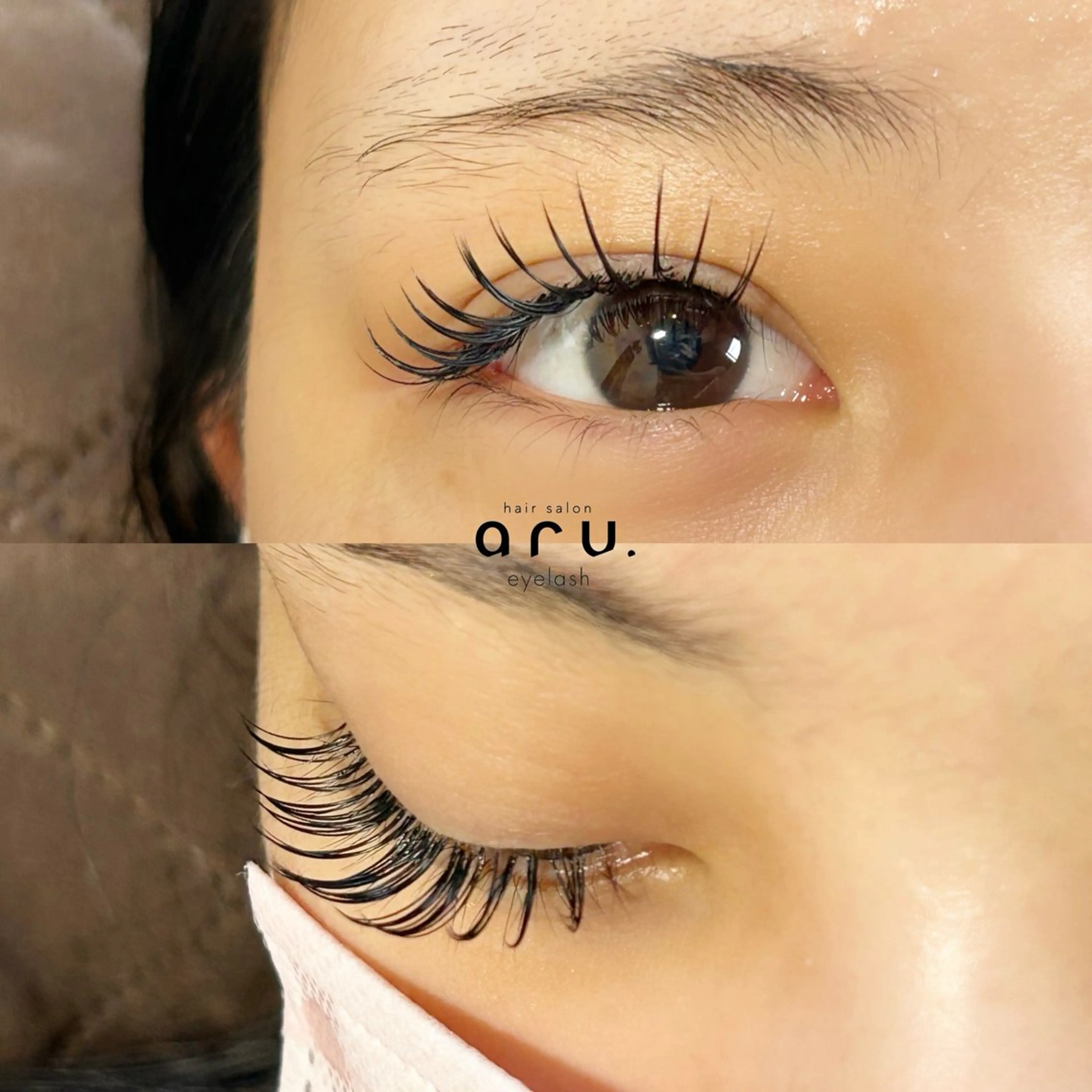 マツエク・マツパ マツエク hairsalon aru.所属・粟辻 ゆみのマツエク・マツパデザイン