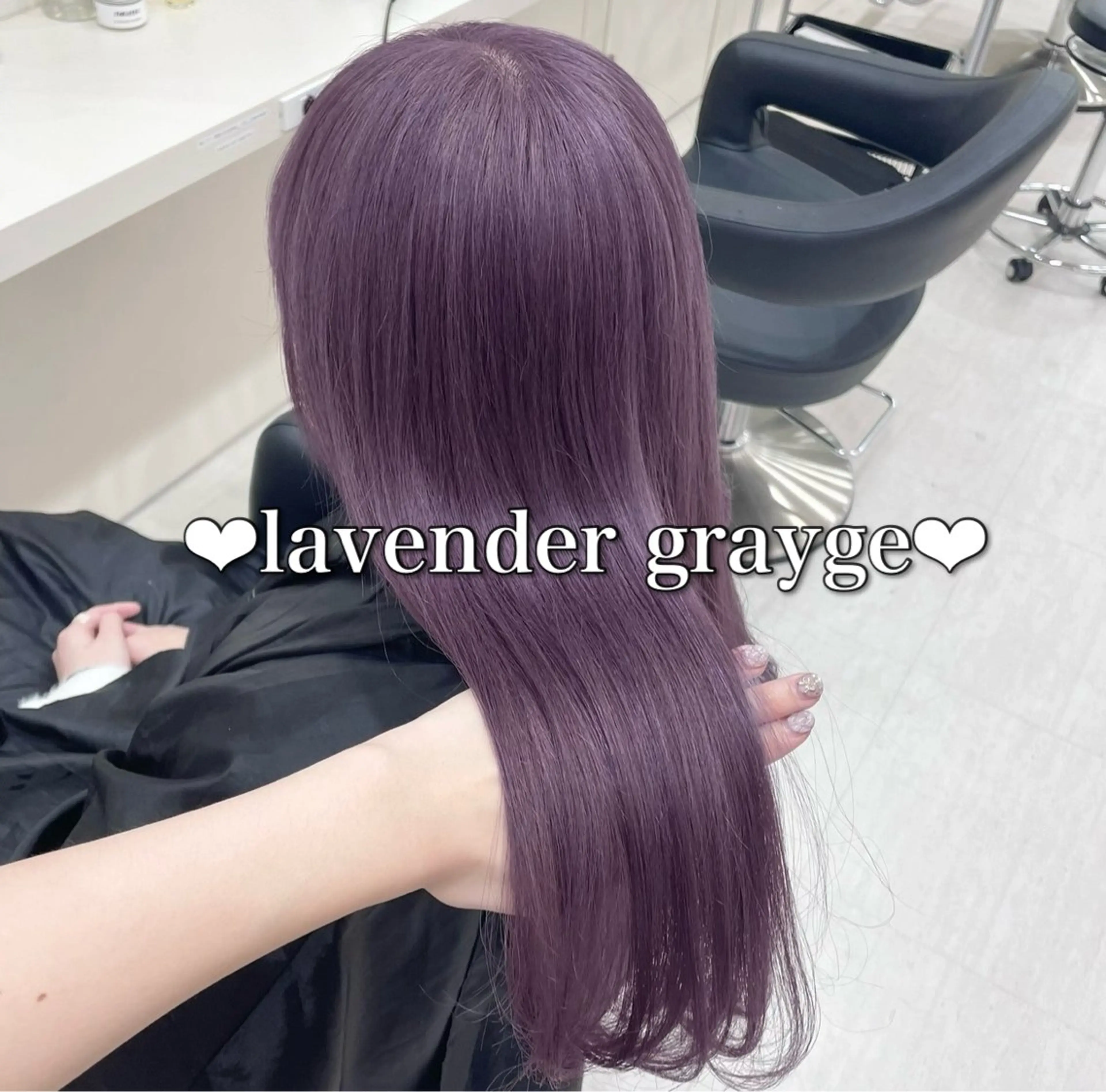 💗【人気No2】💗カット＋カラー＋エクステ80本🪽‪＋Aujuaトリートメント💗【ロング料金なし】💗の写真