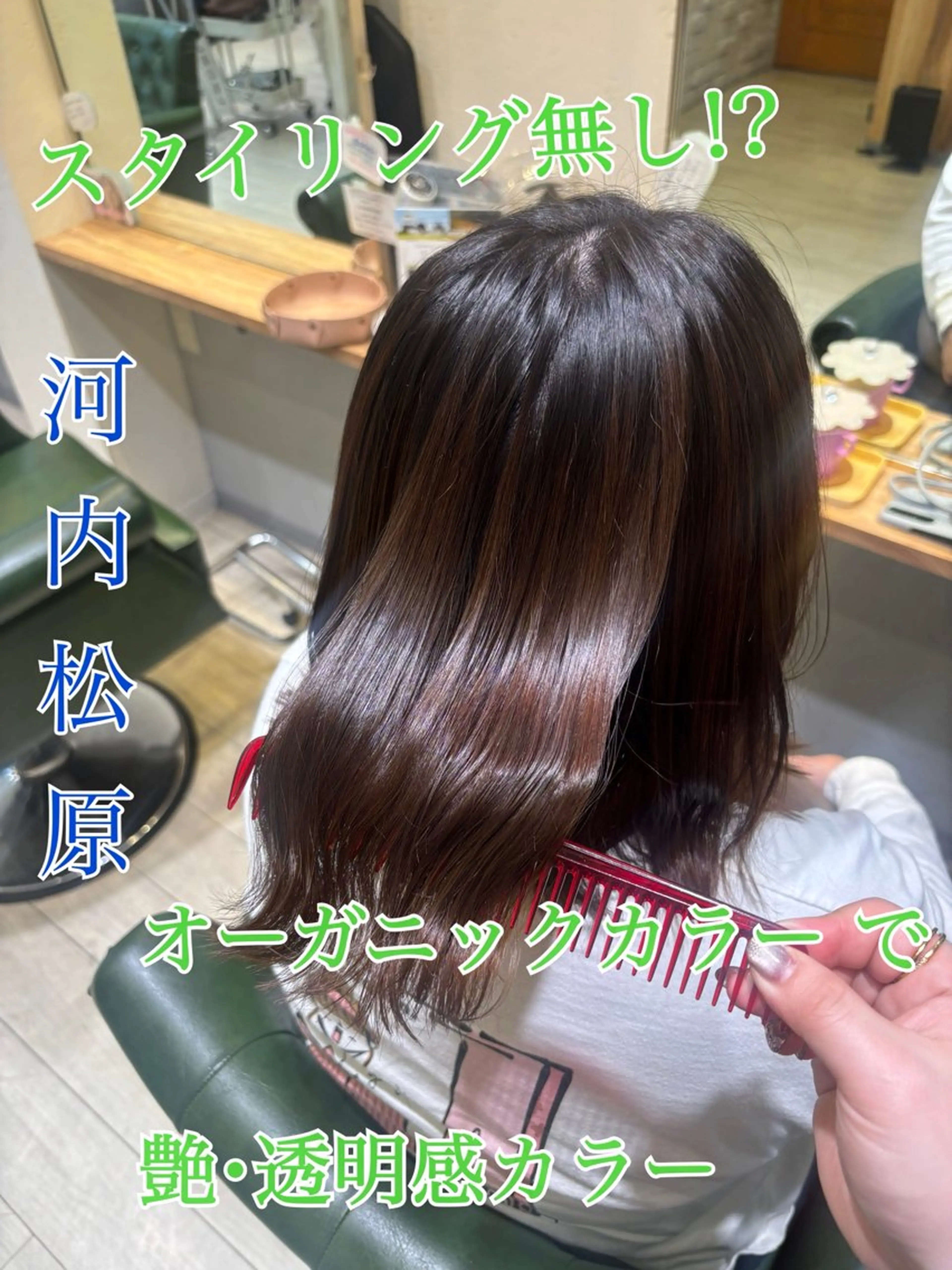 ショート カット ヘアカラー laffin❁ななみ /パーマスタイルのヘアスタイル