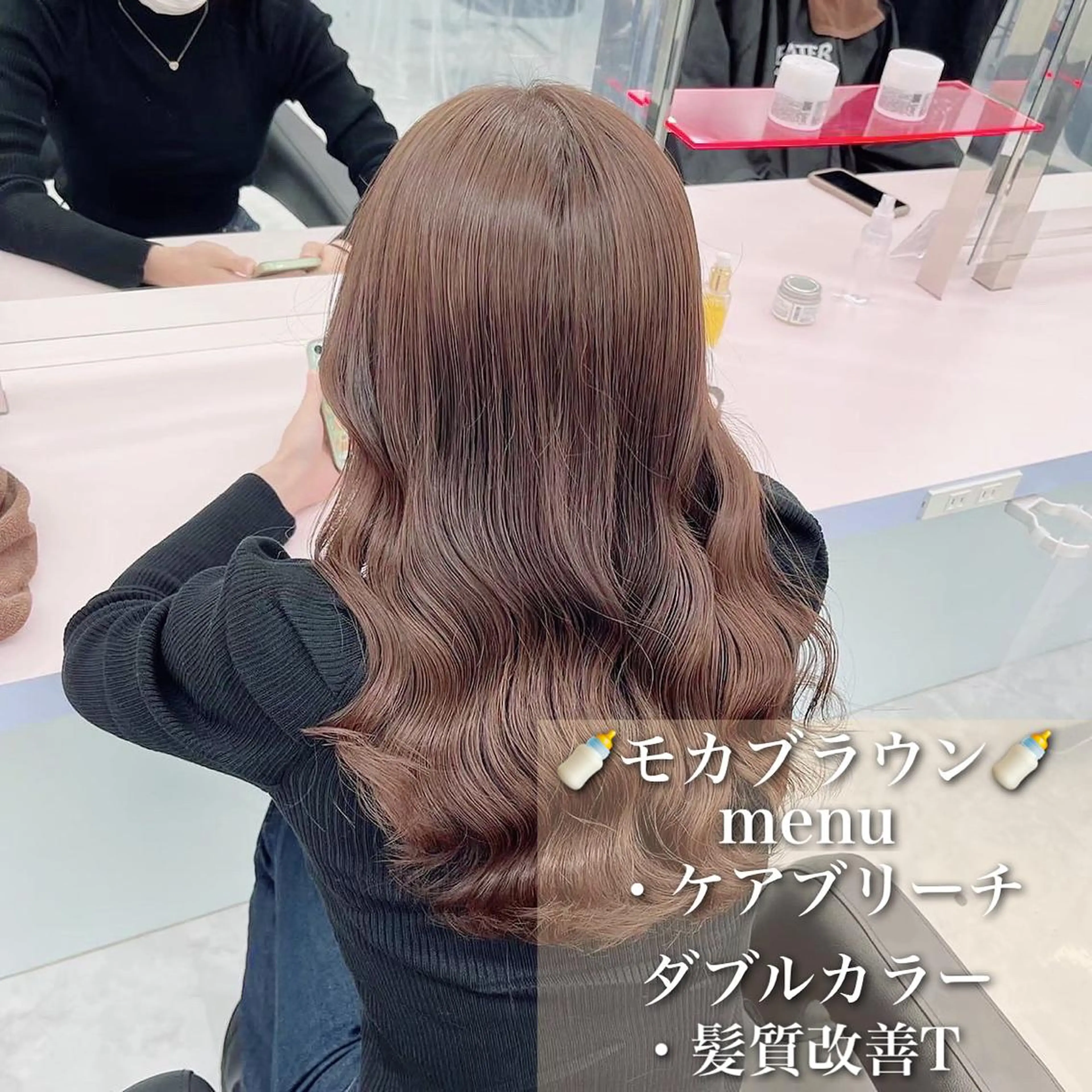 ミディアム カラー ヘアカラー ブリーチボブNo.1 🥇/KOHEIのヘアスタイル