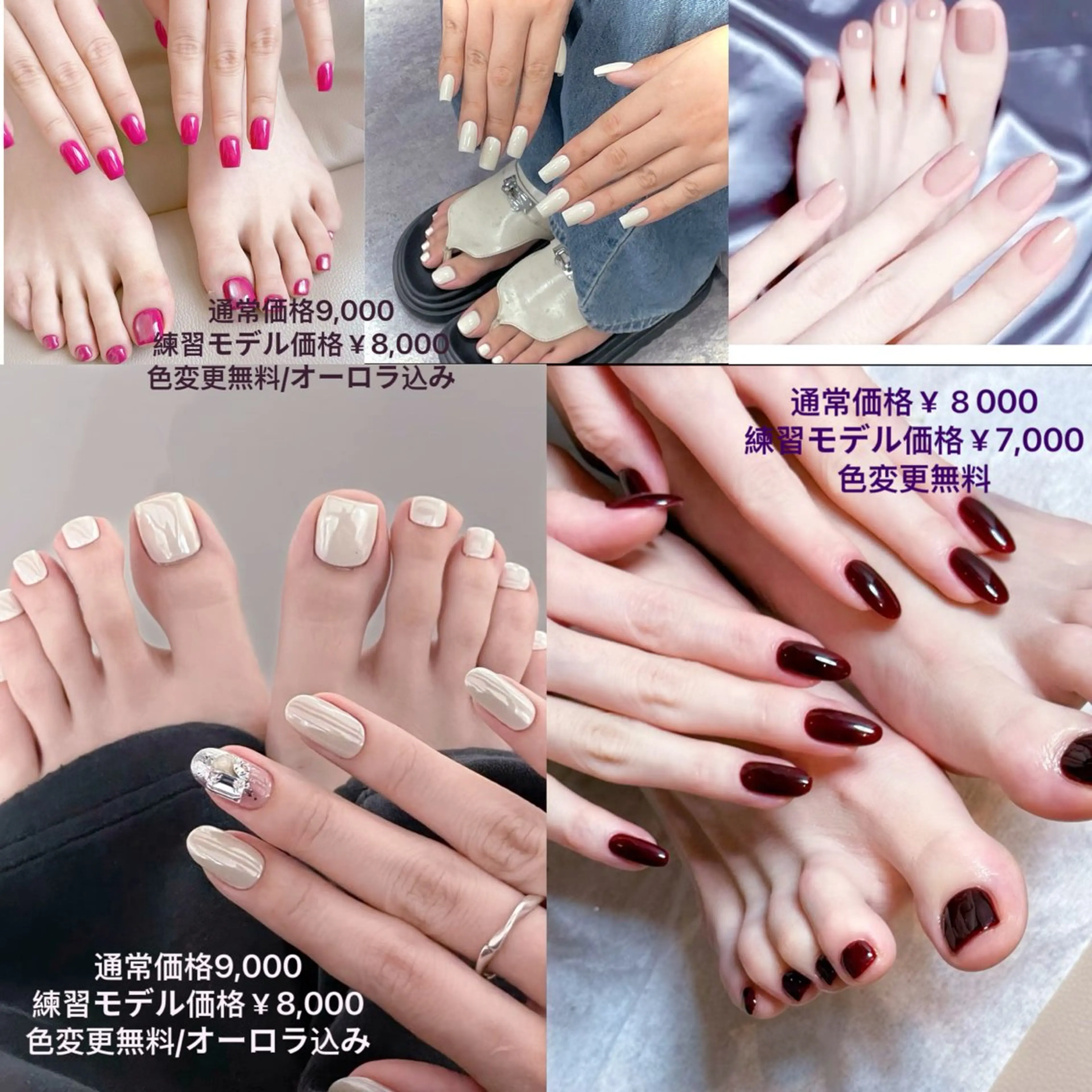 ネイル ラベンダー💖日暮里 ルル💖ネイルのネイルデザイン