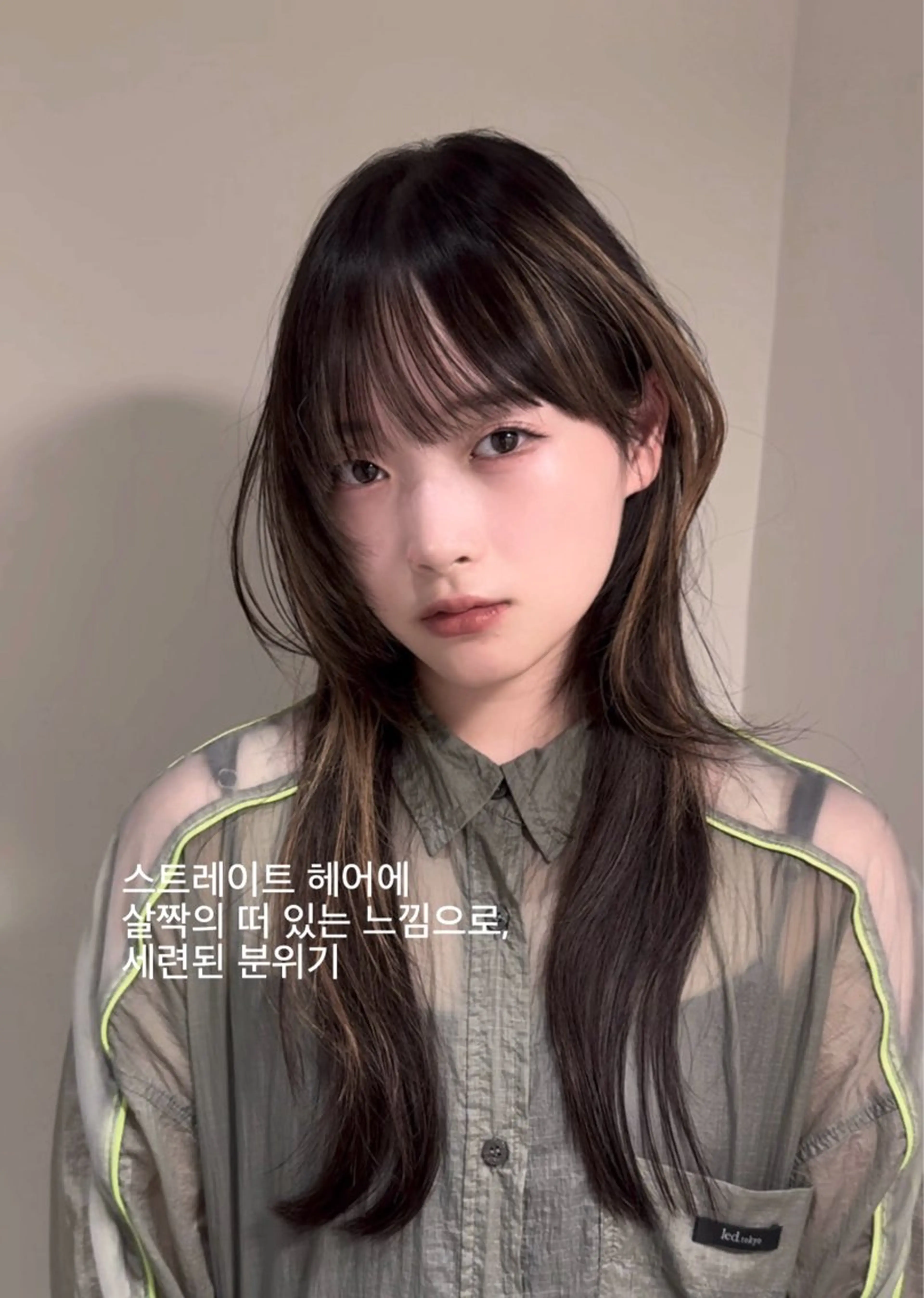 ロング 梨澤 百音のヘアスタイル