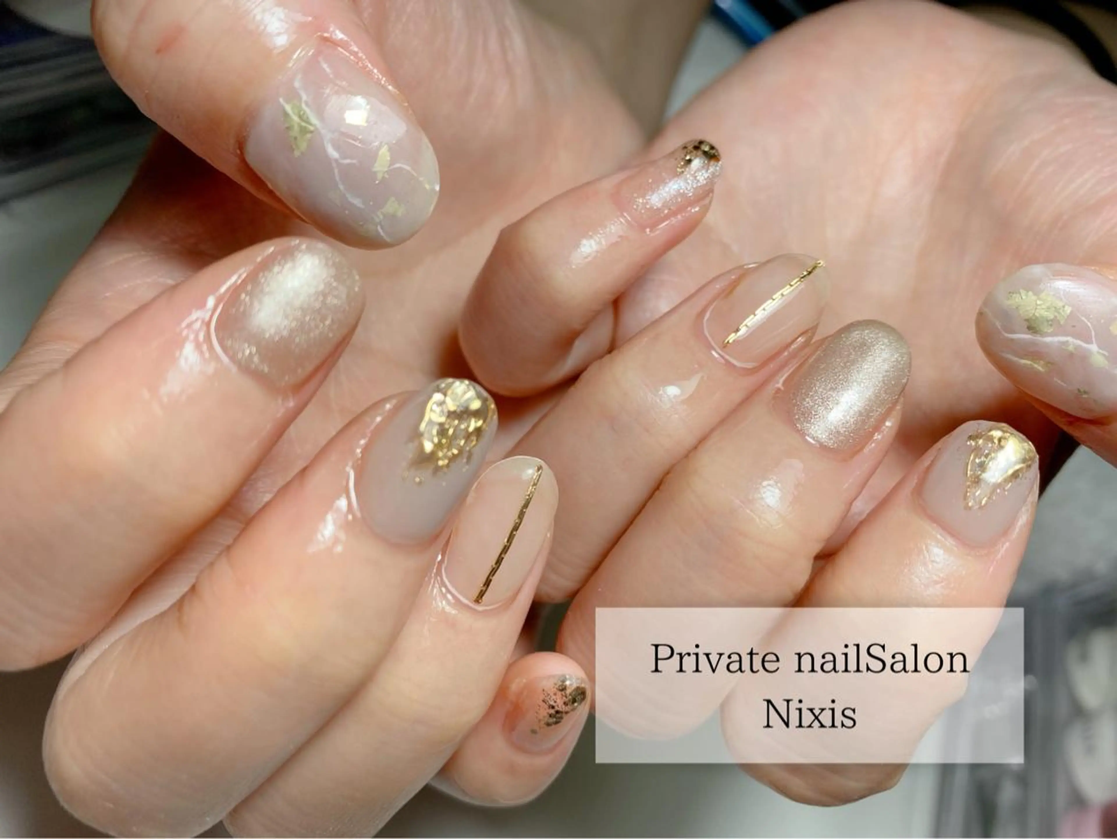 ネイル ニュアンスネイル 大人キレイ 𝑁𝑖𝑥𝑖𝑠のネイルデザイン