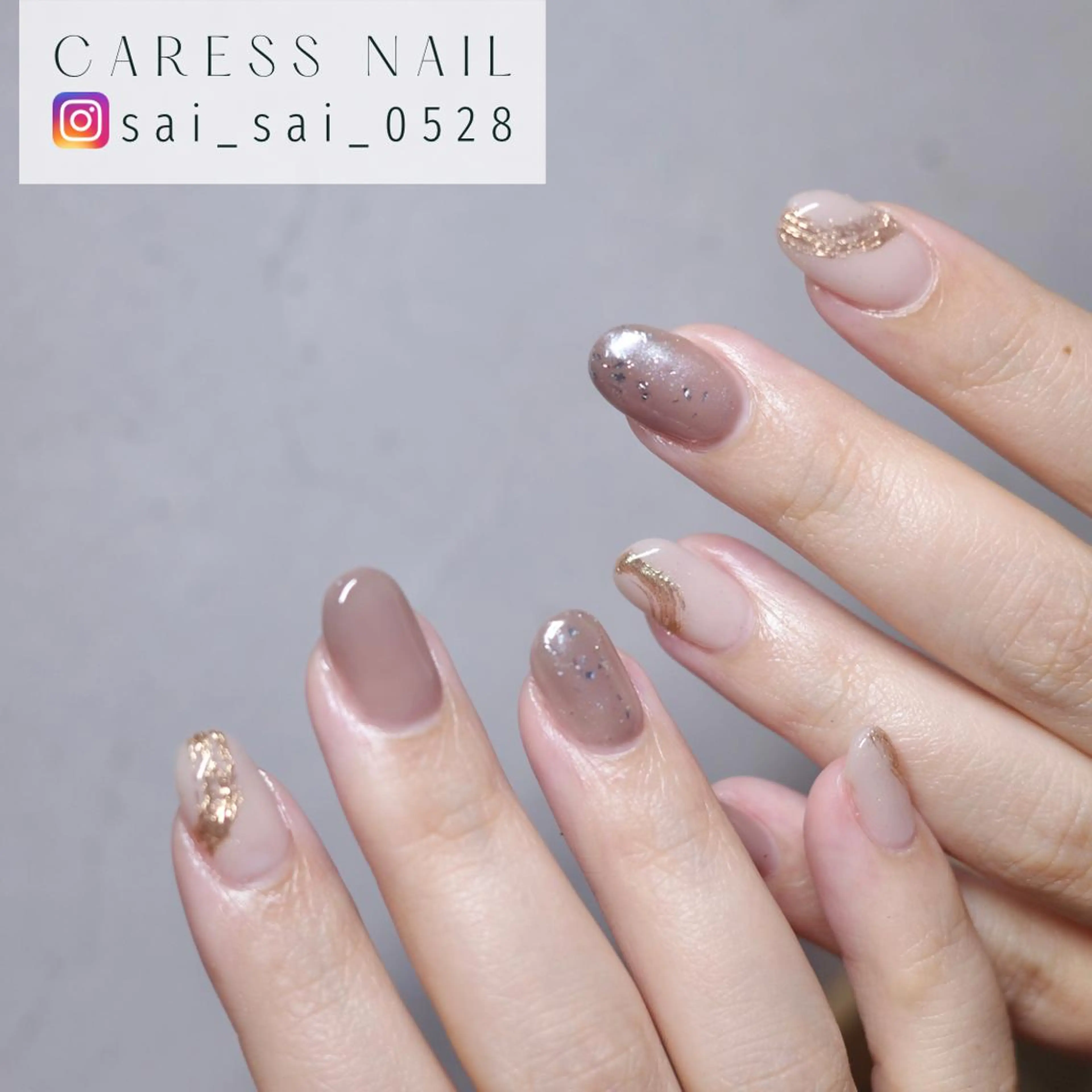 ネイル ハンドネイル caress  nail カレスネイル　代々木上原所属・カレスネイル さいのネイルデザイン